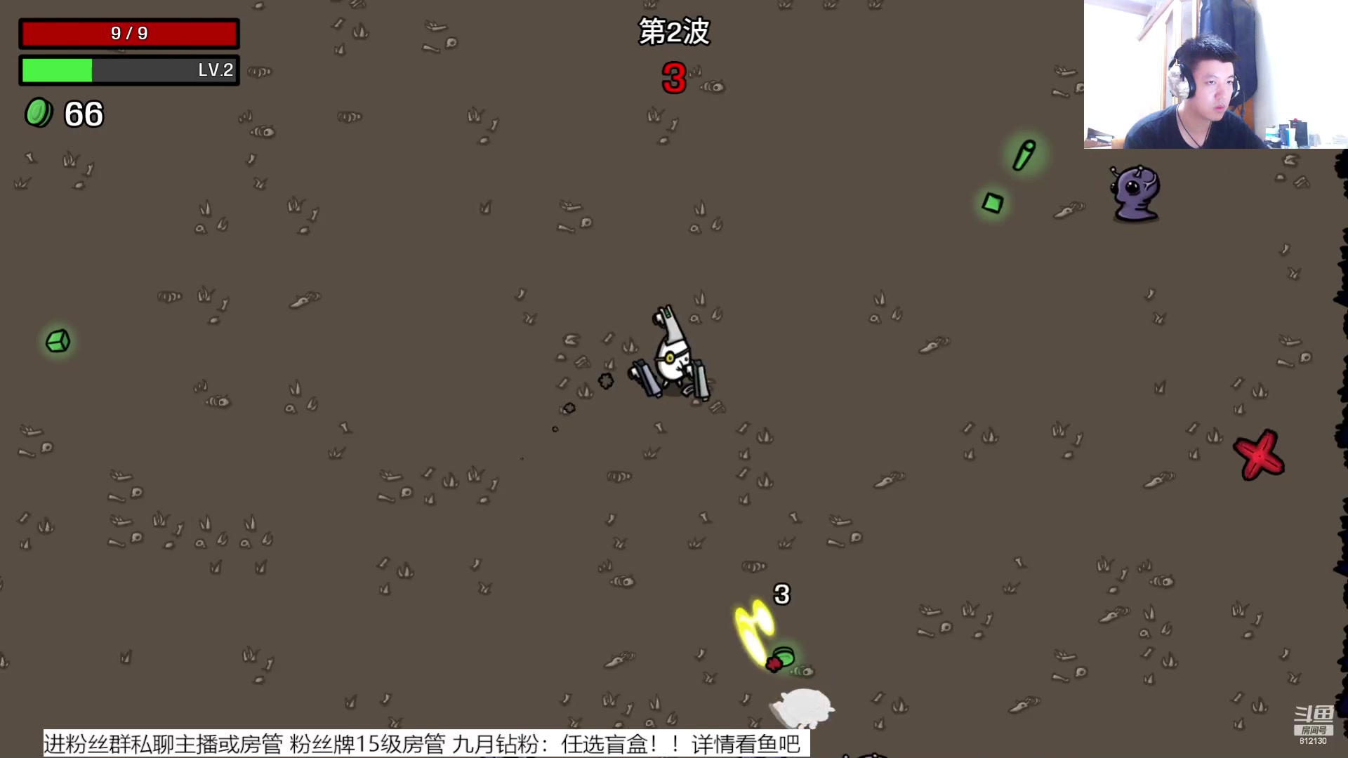 【2023-9-30 5点场】恐惧之鸦牛牛:秋天来了！！！！