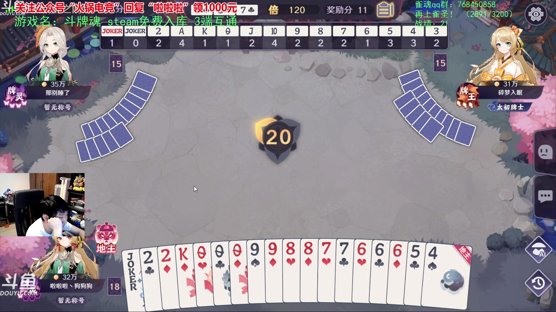 【2023-10-01 00点场】啦啦啦不是狗狗狗：啦啦啦：萨格拉斯挖宝触须术！