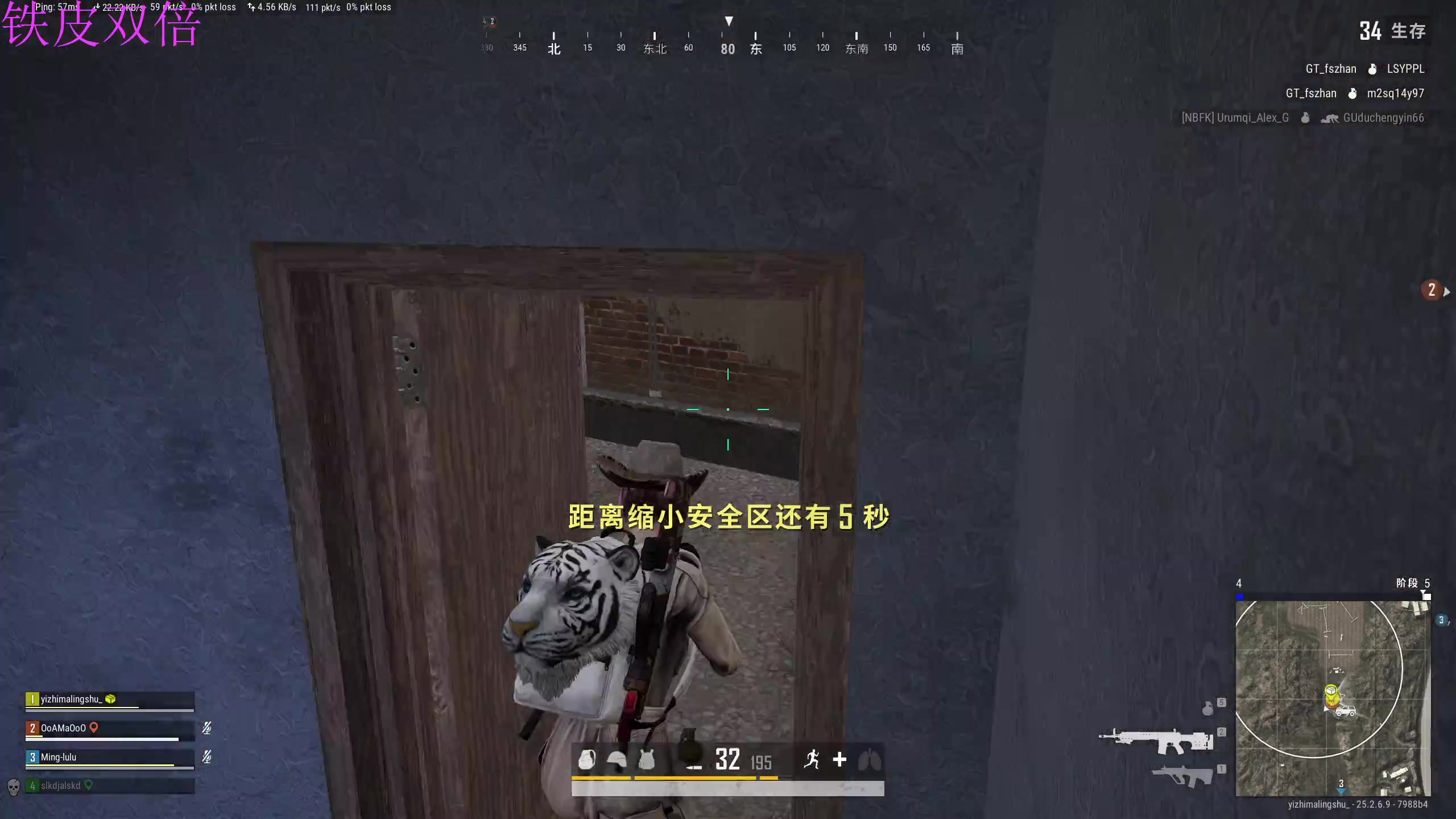 【2023-09-30 02点场】膝盖是个倒霉蛋：中秋快乐~呀呀呀呀