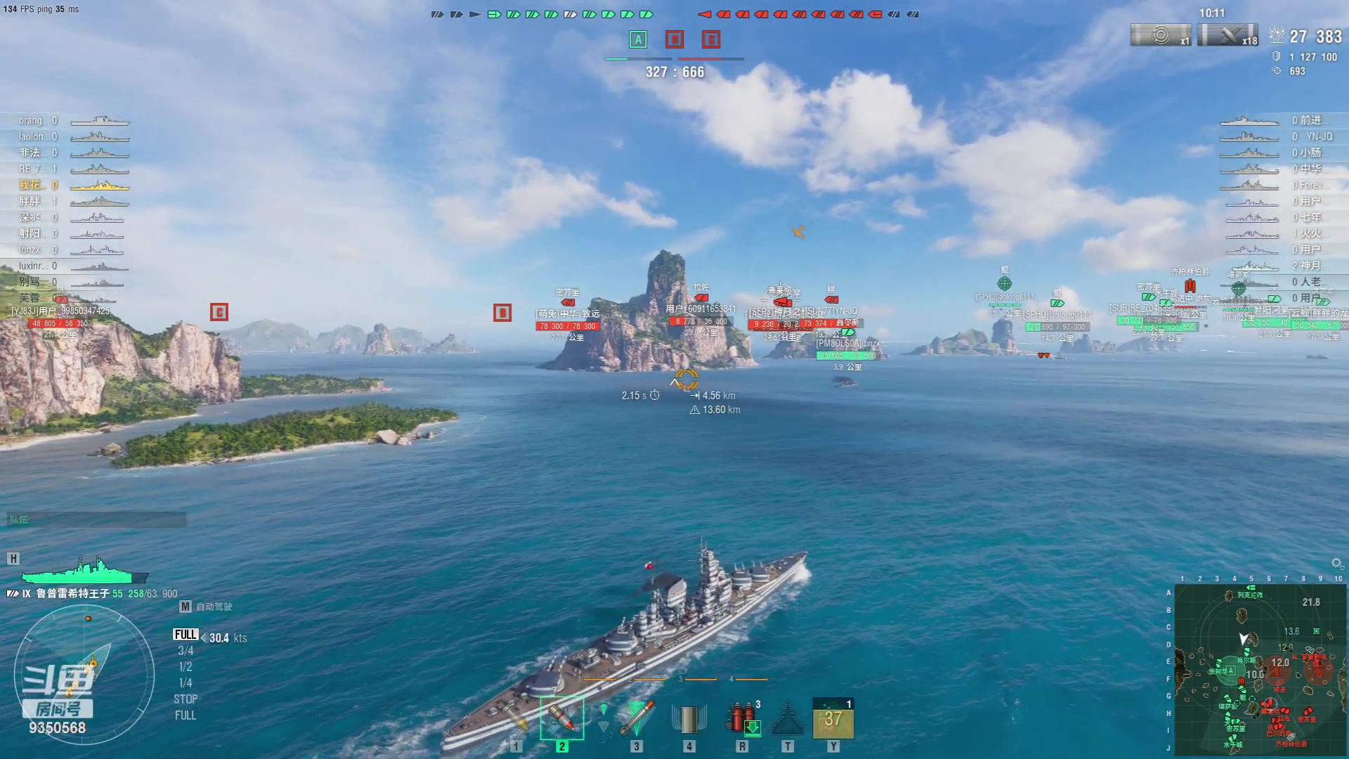 【2023-09-30 19点场】THANATOS0v0：月下煮酒论英雄 ！9350568