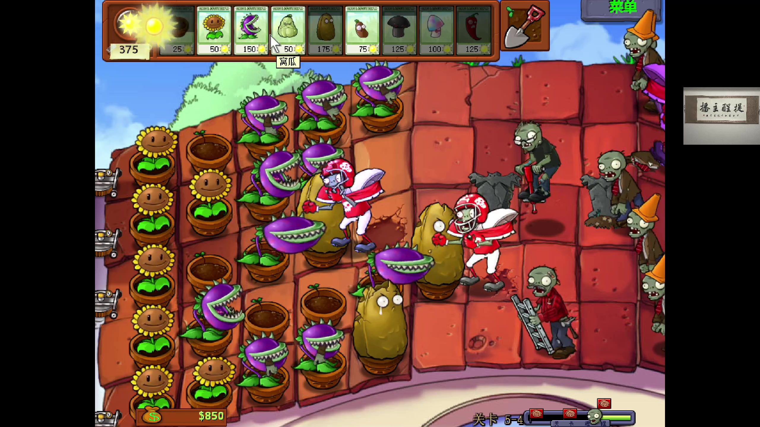 【2023-10-01 03点场】章随便先生：绣湖 车站