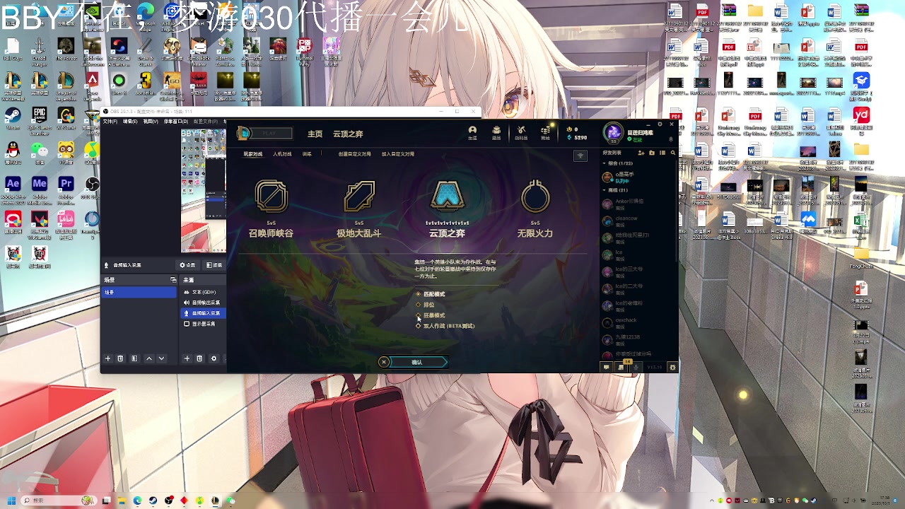 【2023-10-01 16点场】宝贝鱼O3O：宝贝鱼：中秋节快乐！这几天不来 看鱼吧！