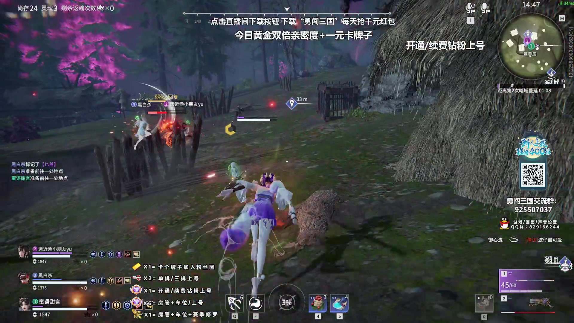 【2023-09-30 20点场】sysyu：赛季末开通钻粉上号了！！！