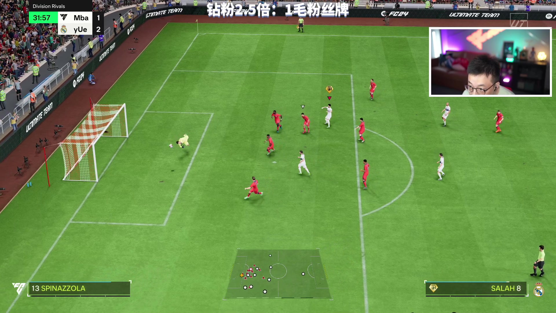 【2023-10-01 19点场】COCO花式FIFA：钻粉2.5倍：先测库杜斯再零氪上D4