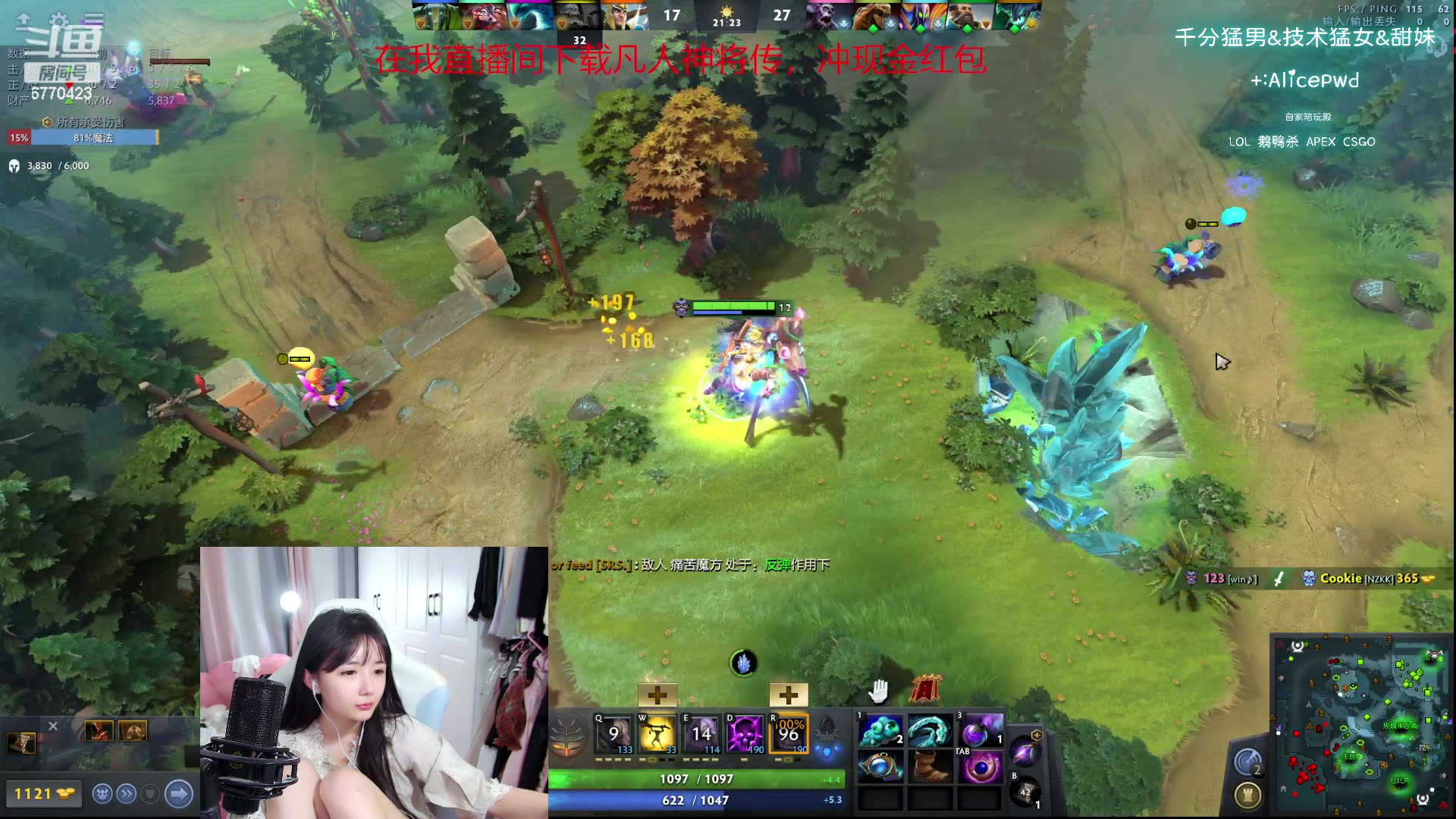 【2023-10-01 03点场】塔莉娅QAQ：社恐文静内向的小女生