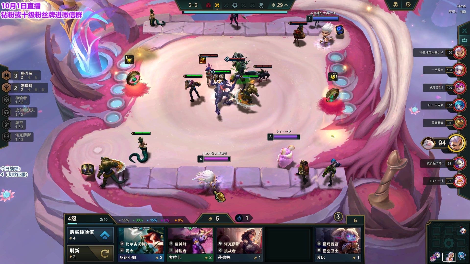 【2023-10-01 11点场】初音未来灰飞：初音：国庆快乐！双倍亲密度 一毛粉丝牌！