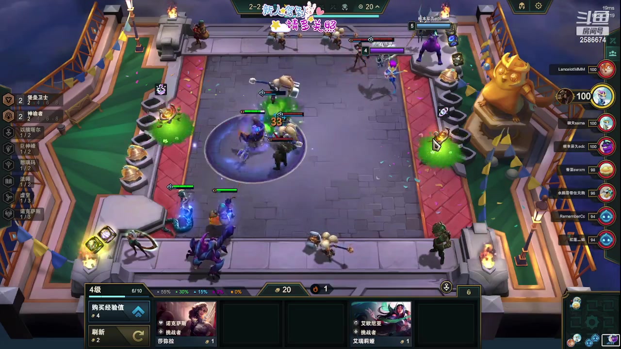 【2023-09-30 23点场】夏木AWT：惊喜吧，我来了！