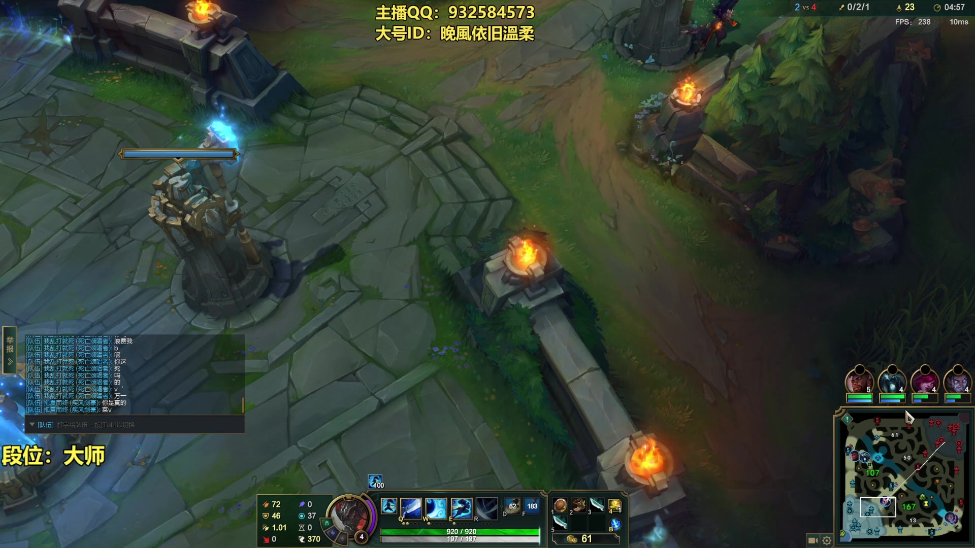 【2023-10-01 13点场】凉风亚索yasuo：进来看我玩几把亚索永恩你就会