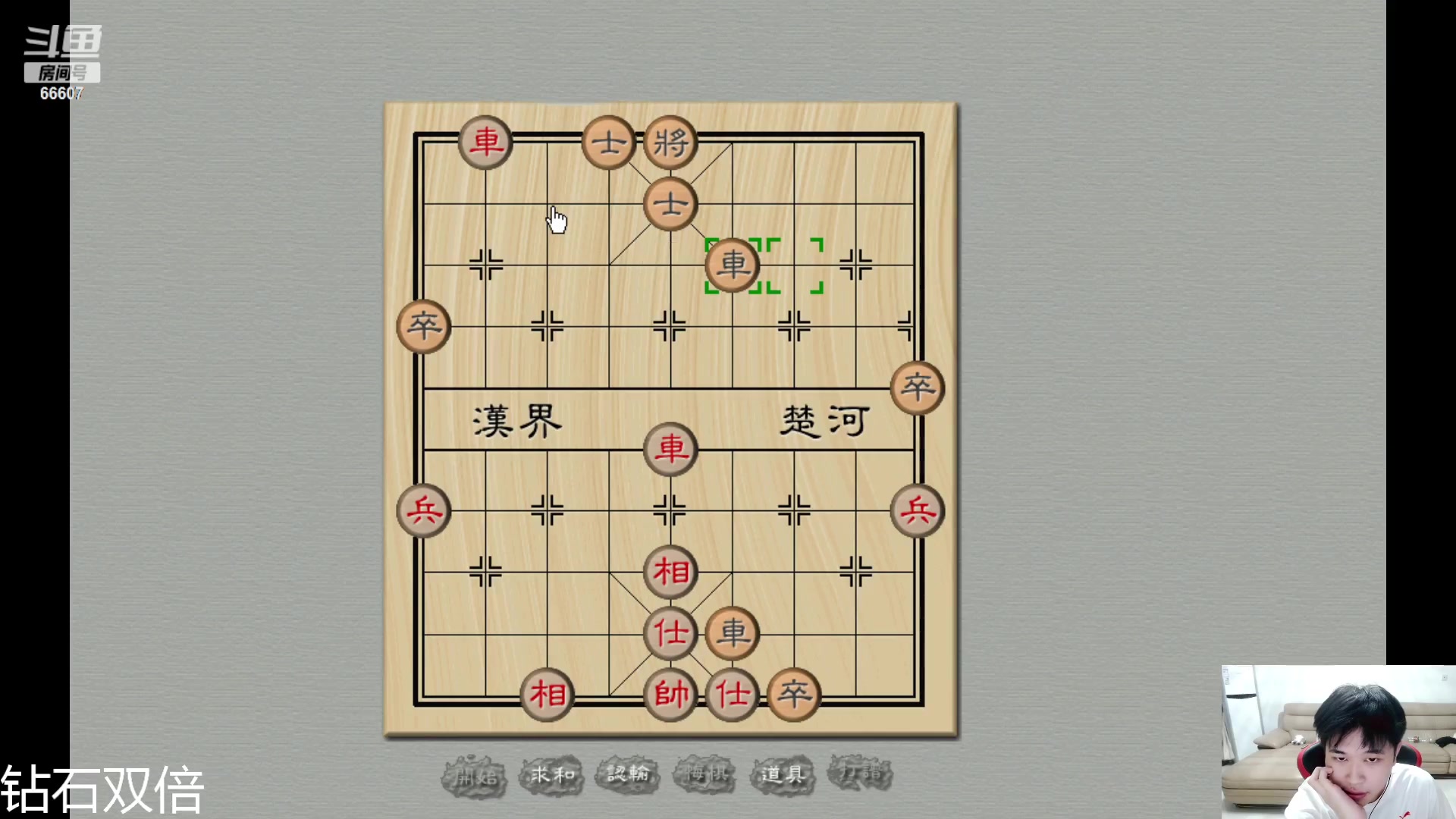 【2023-10-01 19点场】YTG丶落幕：钻石双倍国庆节快乐