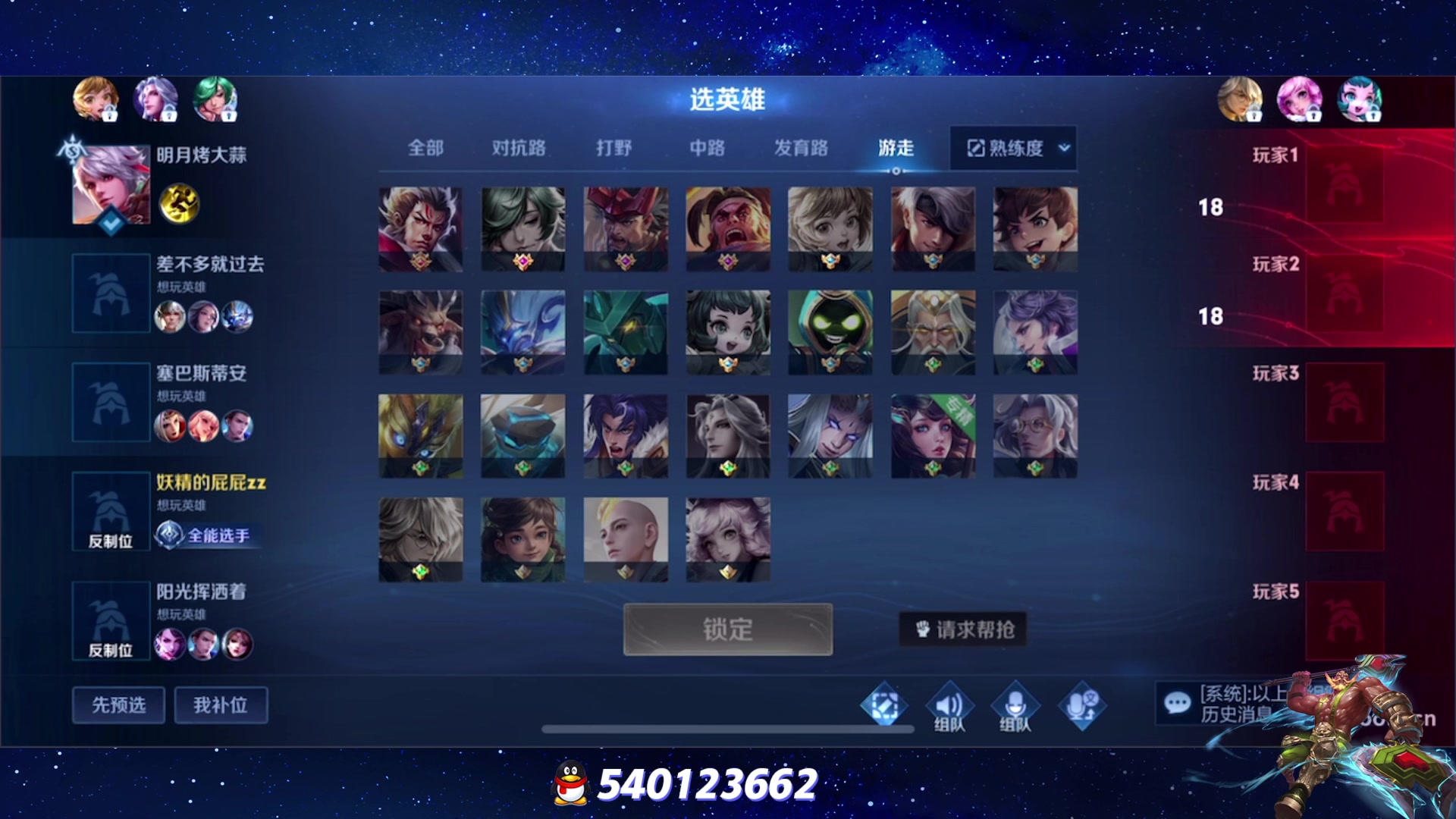 【2023-10-01 22点场】三炮zzz：三炮zzz 1591803