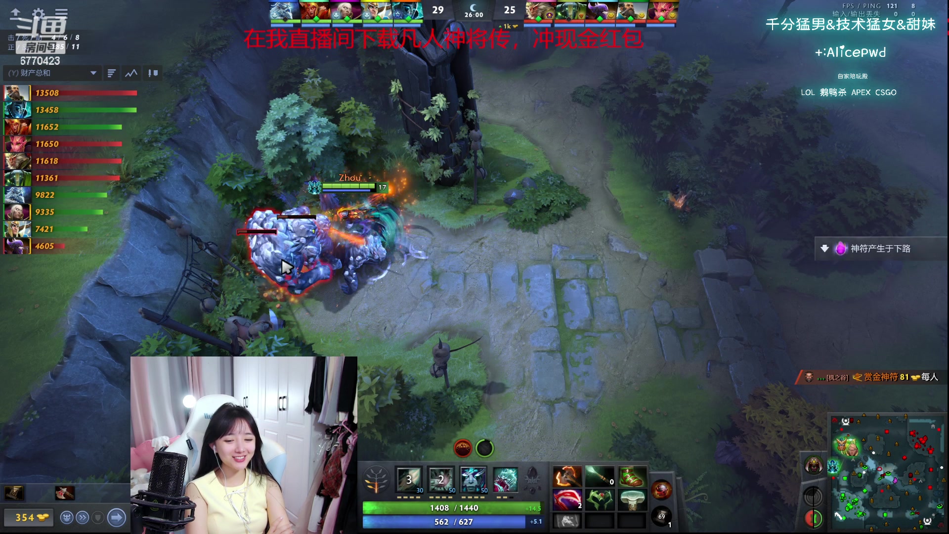 【2023-10-01 20点场】塔莉娅QAQ：社恐文静内向的小女生