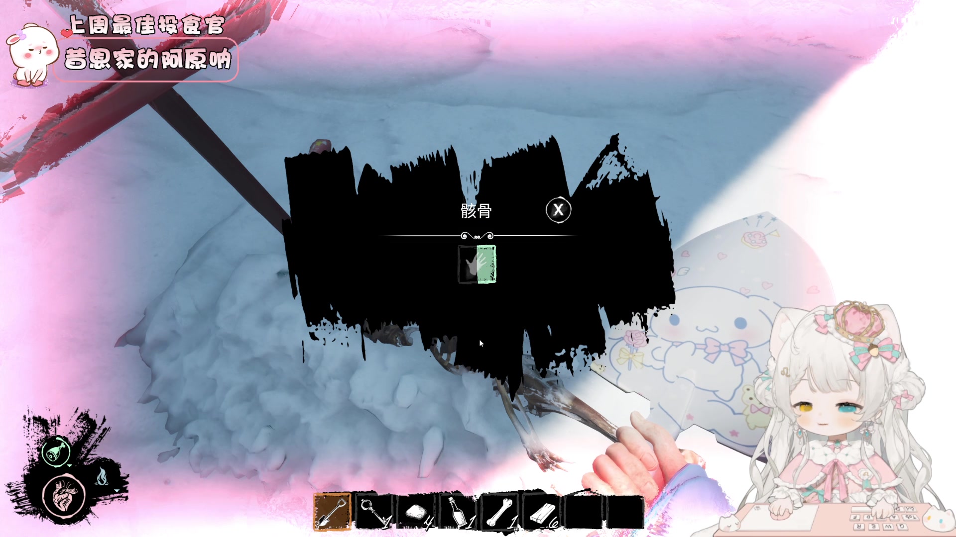 【2023-09-30 16点场】昔恩小姐姐：【小奶团】今天是嗓子哑的一天~