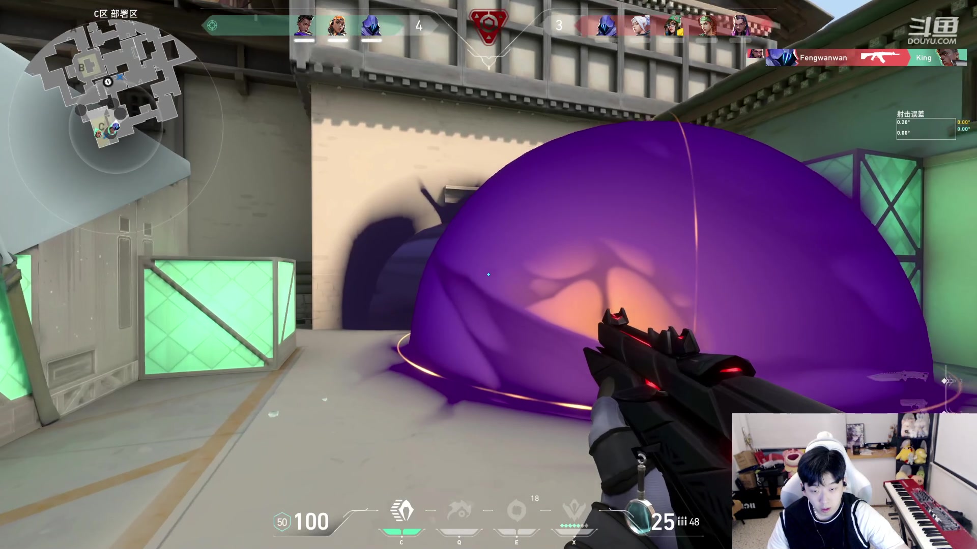 【2023-10-01 17点场】叁三QvQ：今天也要开心 1583791