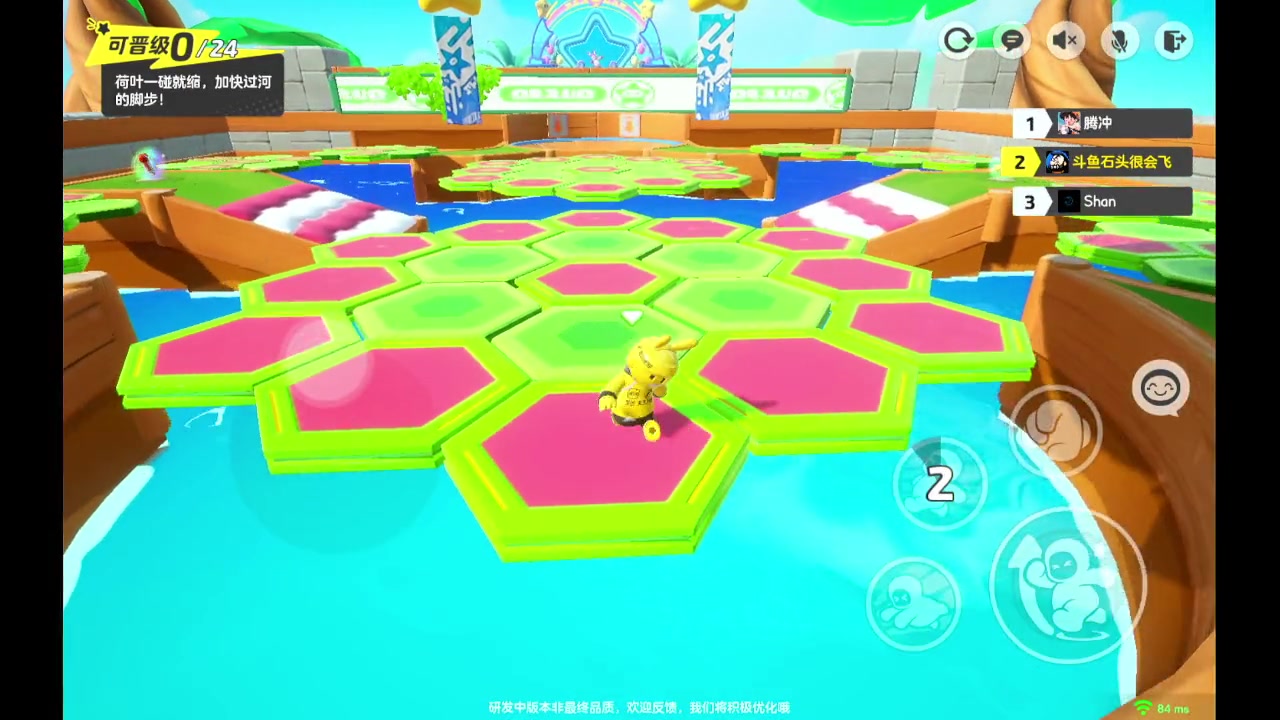 【2023-10-1 9点场】石头很会飞:五发抽到吕布，这块真气人