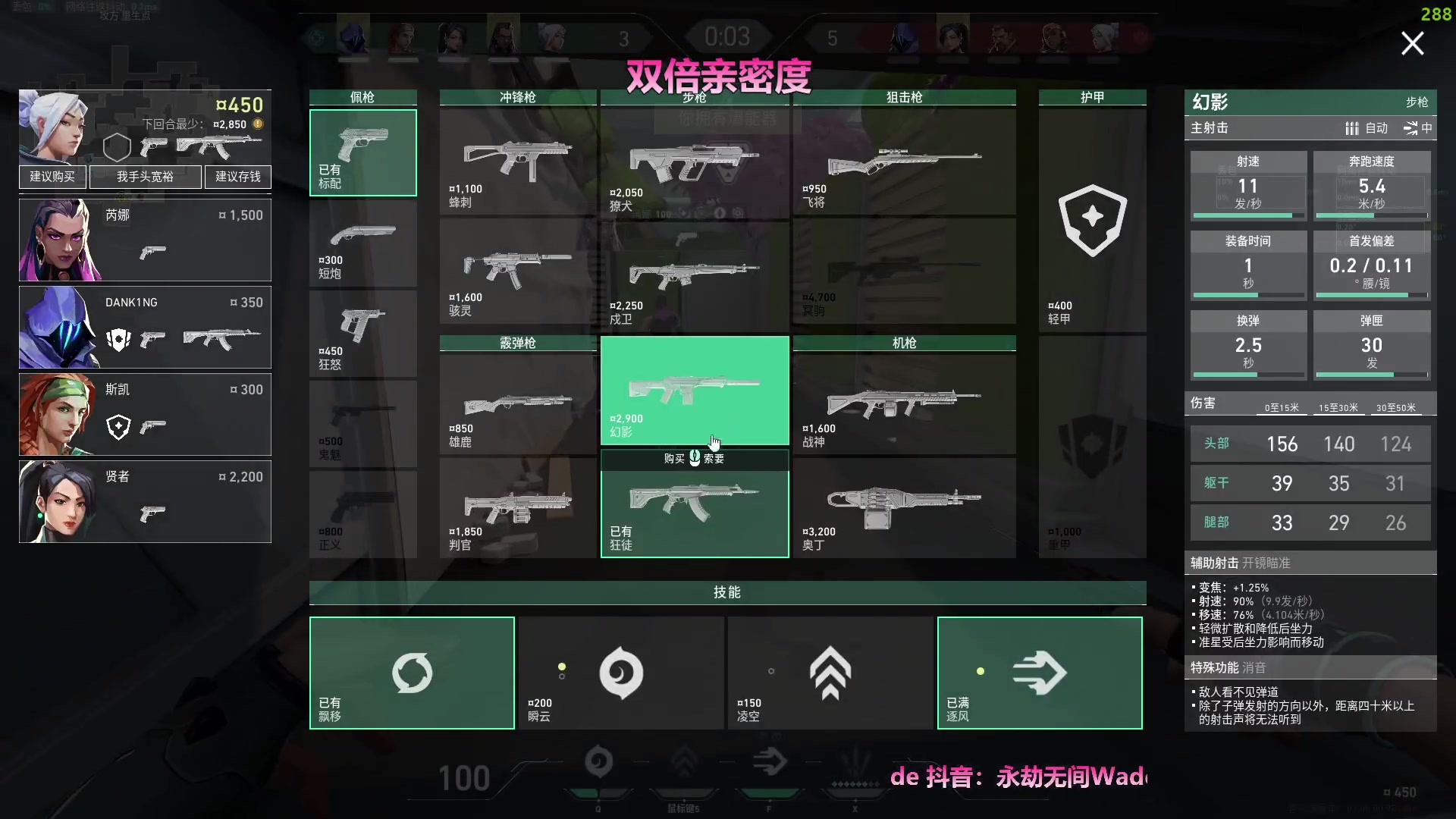 【2023-10-01 01点场】WadeOvO丶：显示器到了 战神归位！