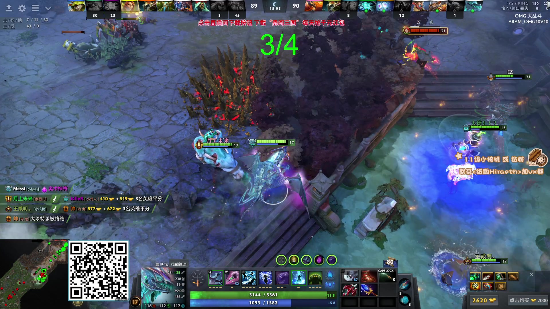 【2023-10-01 21点场】sakira丶hao：你们懂4+2吗 10点半前到