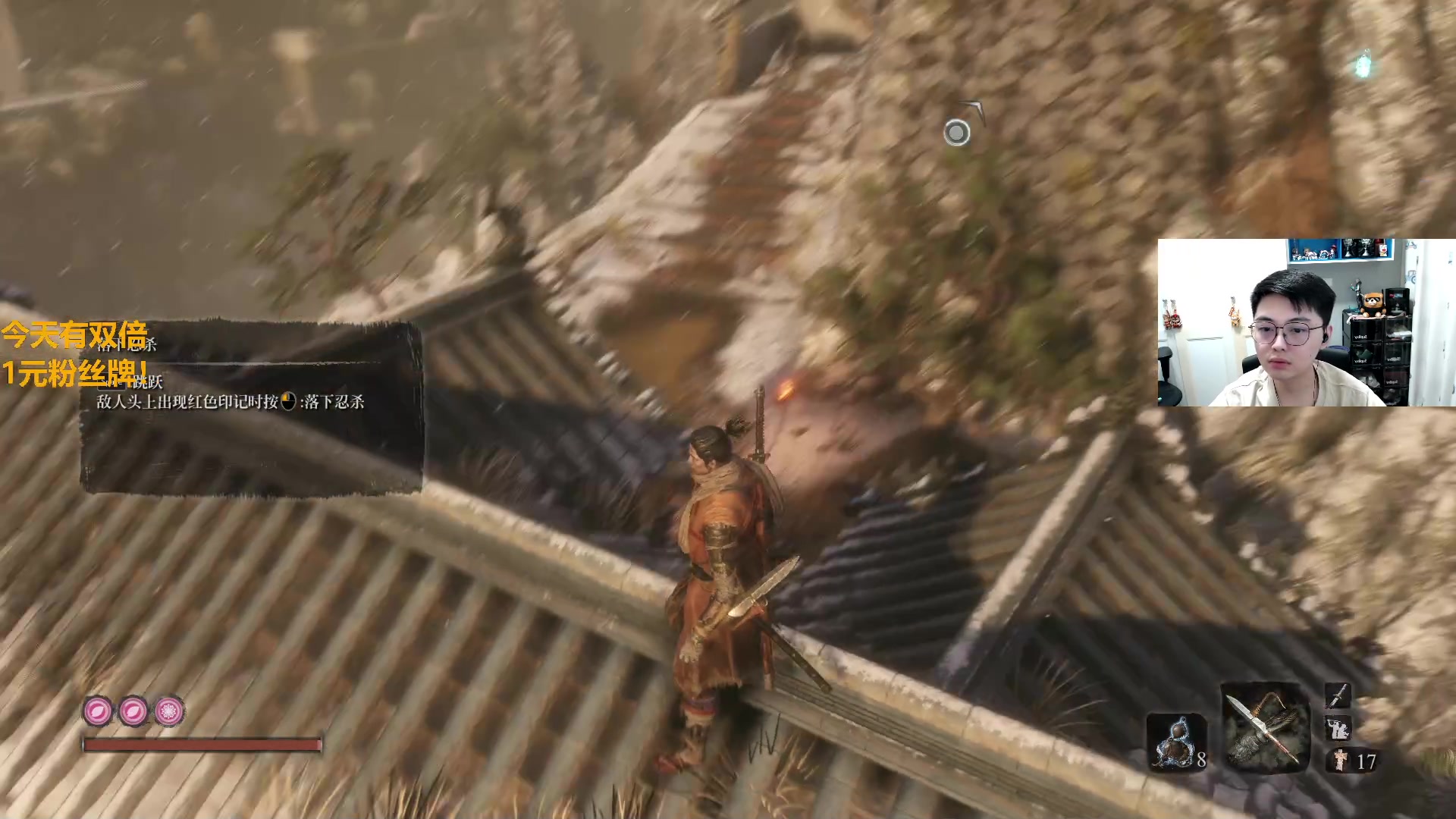 【2023-10-01 01点场】解说雨童：解说雨童：一元粉丝牌！