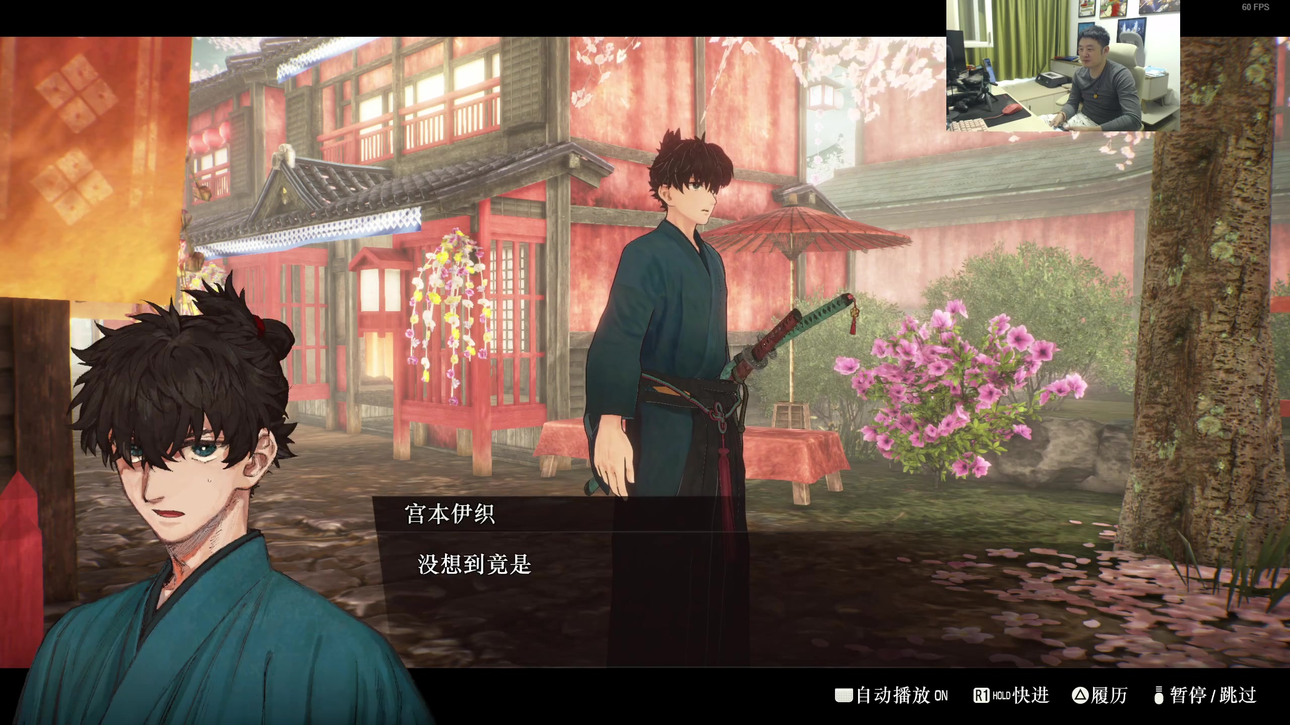 【2023-10-01 13点场】I美神I：美神：fate