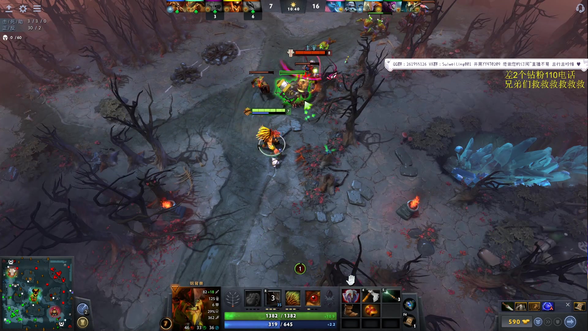 【2023-10-01 09点场】顾非池：这游戏真坐牢呀