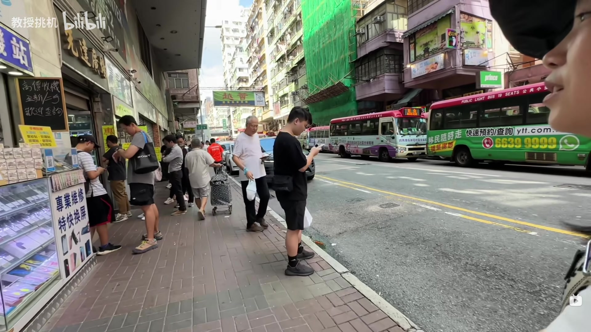 【2023-10-01 12点场】猫叔灬灬：【猫叔】国庆节快乐呀~~~~