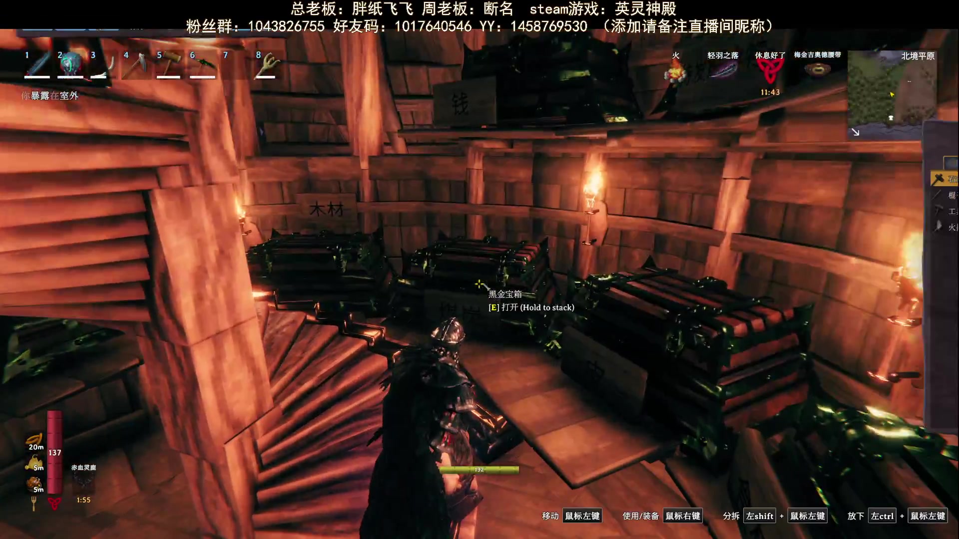 【2023-10-01 10点场】三时小周每娘娘：狼窝搞好搞花园或者探险