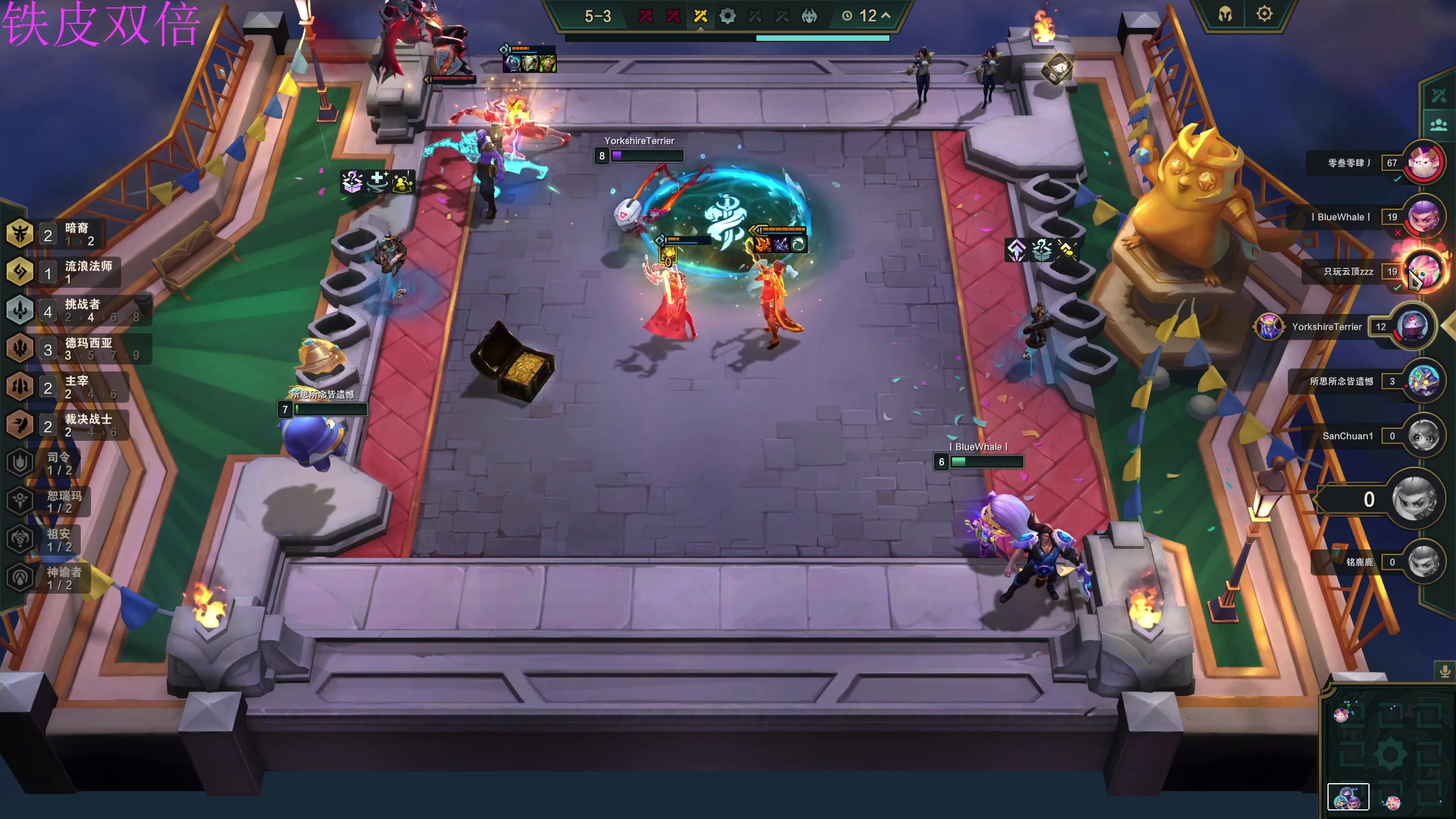 【2023-09-30 20点场】膝盖是个倒霉蛋：中秋快乐~呀呀呀呀