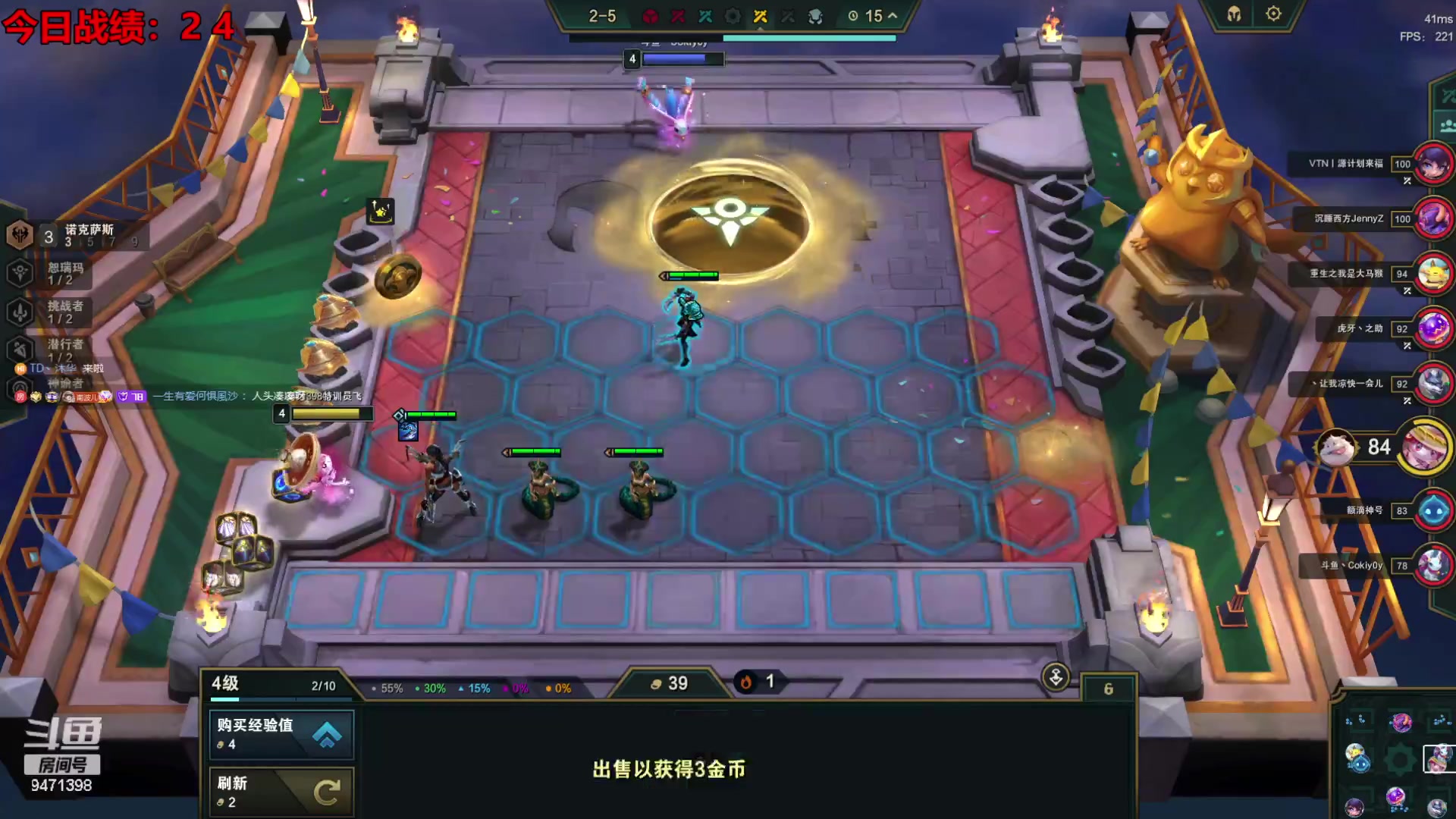 【2023-10-01 02点场】NB丶小飞：重庆城市赛玩电竞酒店加练！！