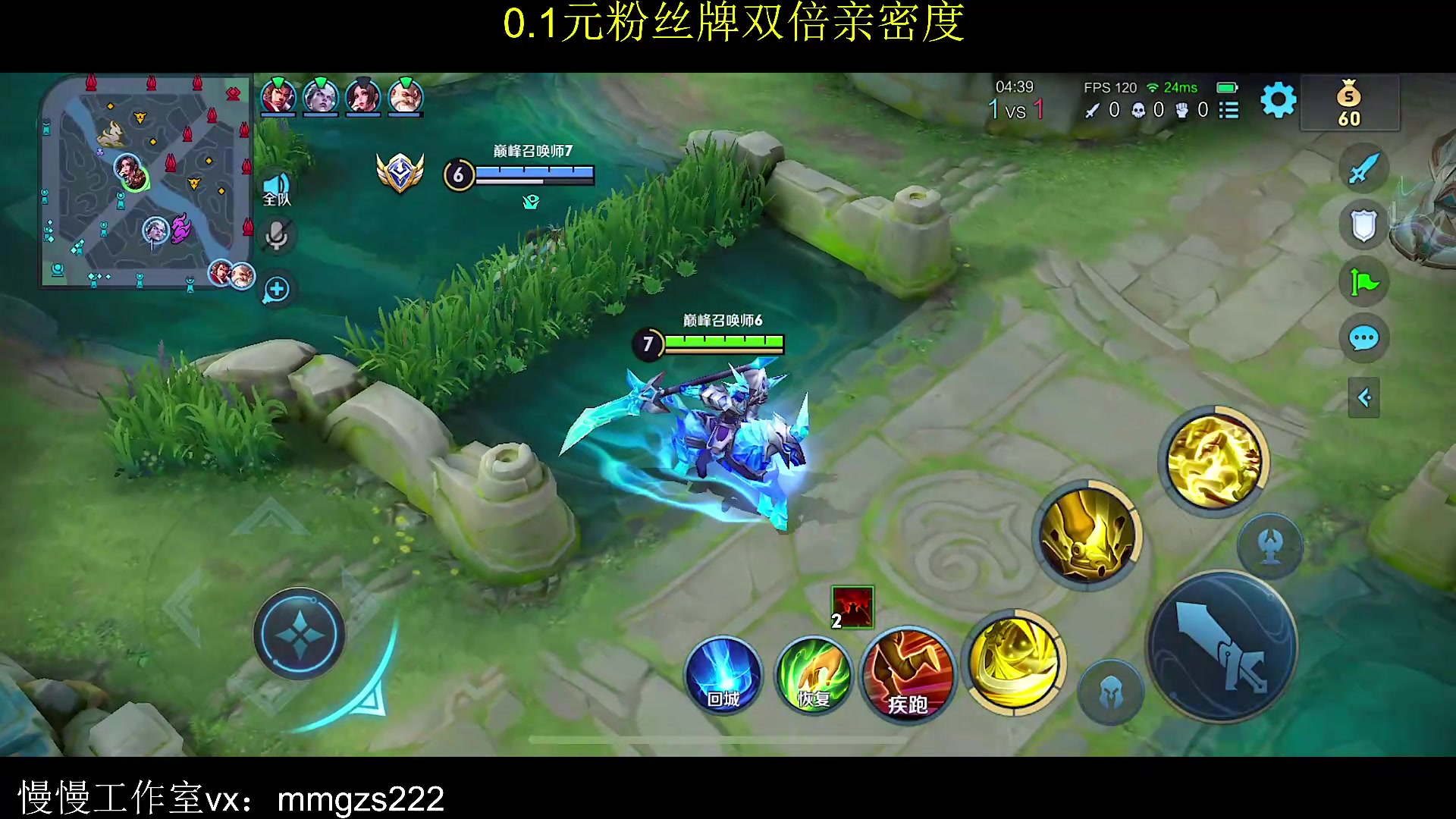 【2023-10-01 18点场】不如叫我慢慢：0.1元粉丝牌双倍亲密度