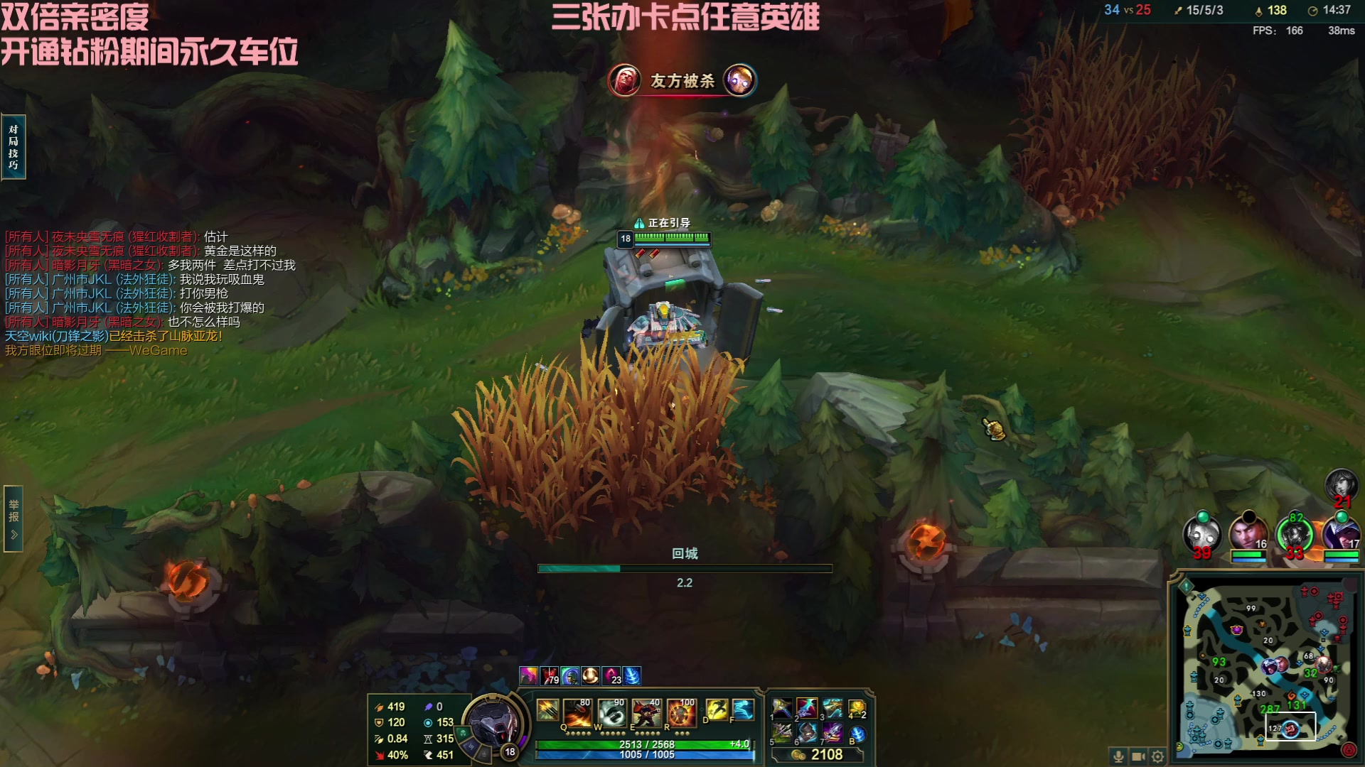 【2023-10-01 20点场】牛奶MilkGod：无限火力最高击杀86！国庆快乐！
