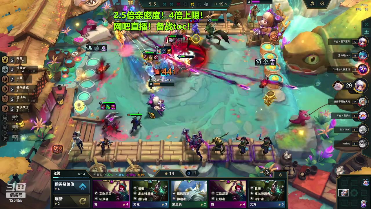 【2023-10-01 05点场】南波儿大魔王丶：今天网吧刚神守夜！