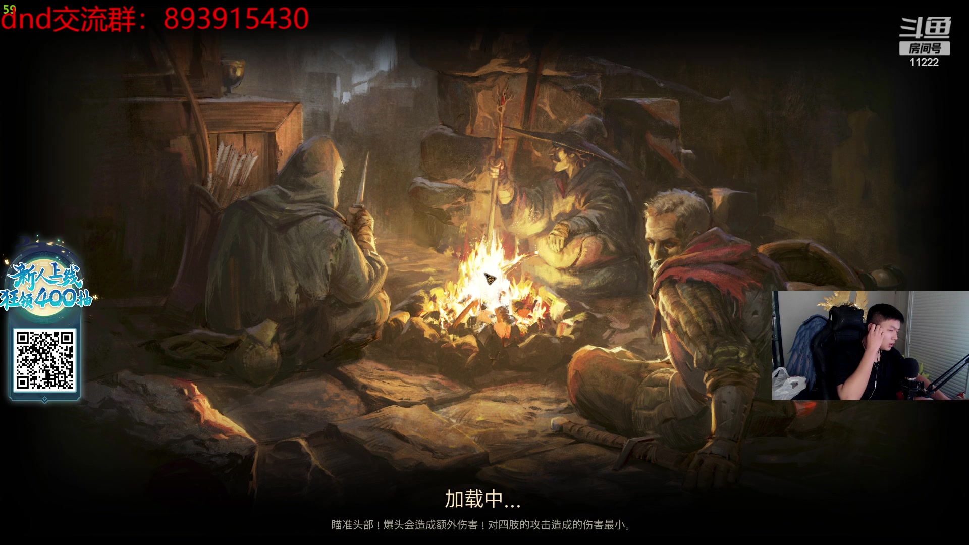 【2023-09-30 22点场】王大谋119：【小奶团】双倍！祝各位国庆长假快乐！