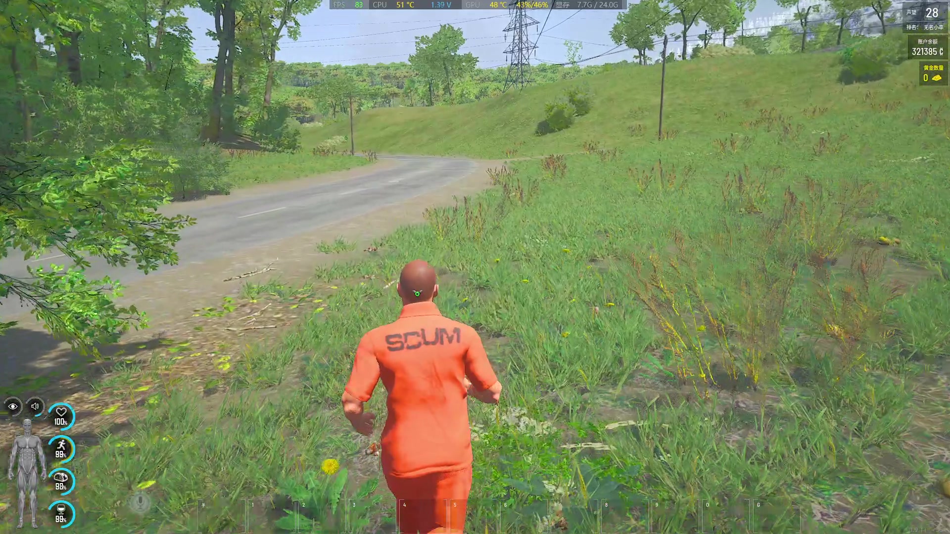 【2023-09-30 22点场】主播帝王：帝帝的游戏教室