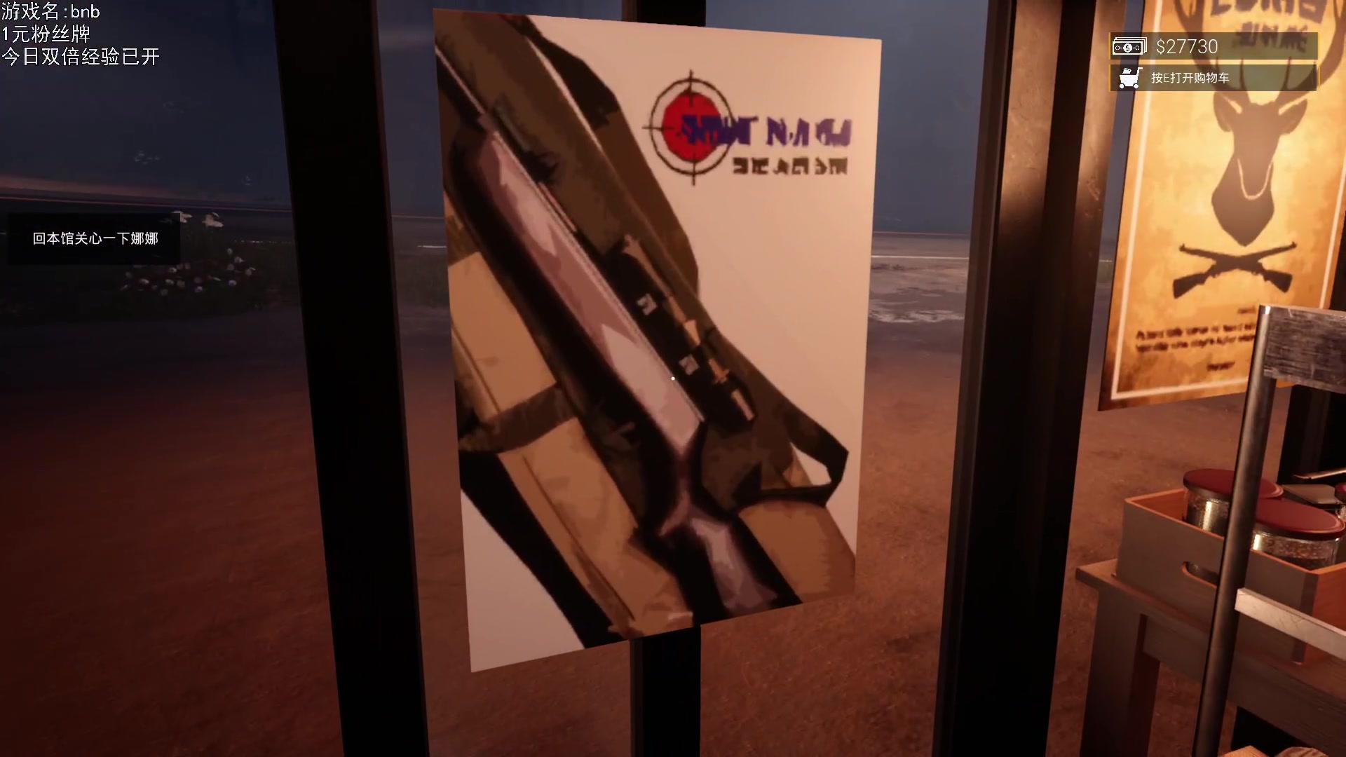 【2023-10-01 19点场】巴格拉斯：热爱生活，走进巴叔