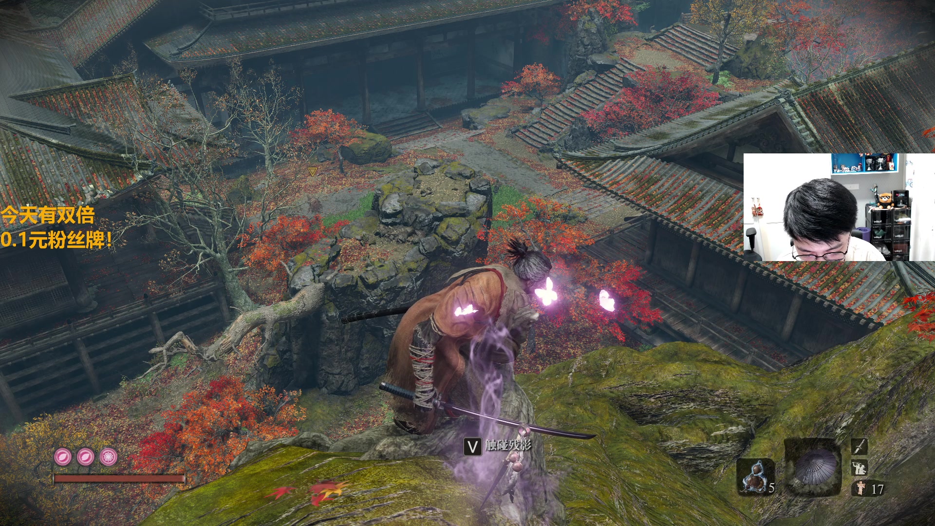 【2023-09-30 22点场】解说雨童：解说雨童：一毛钱粉丝牌！