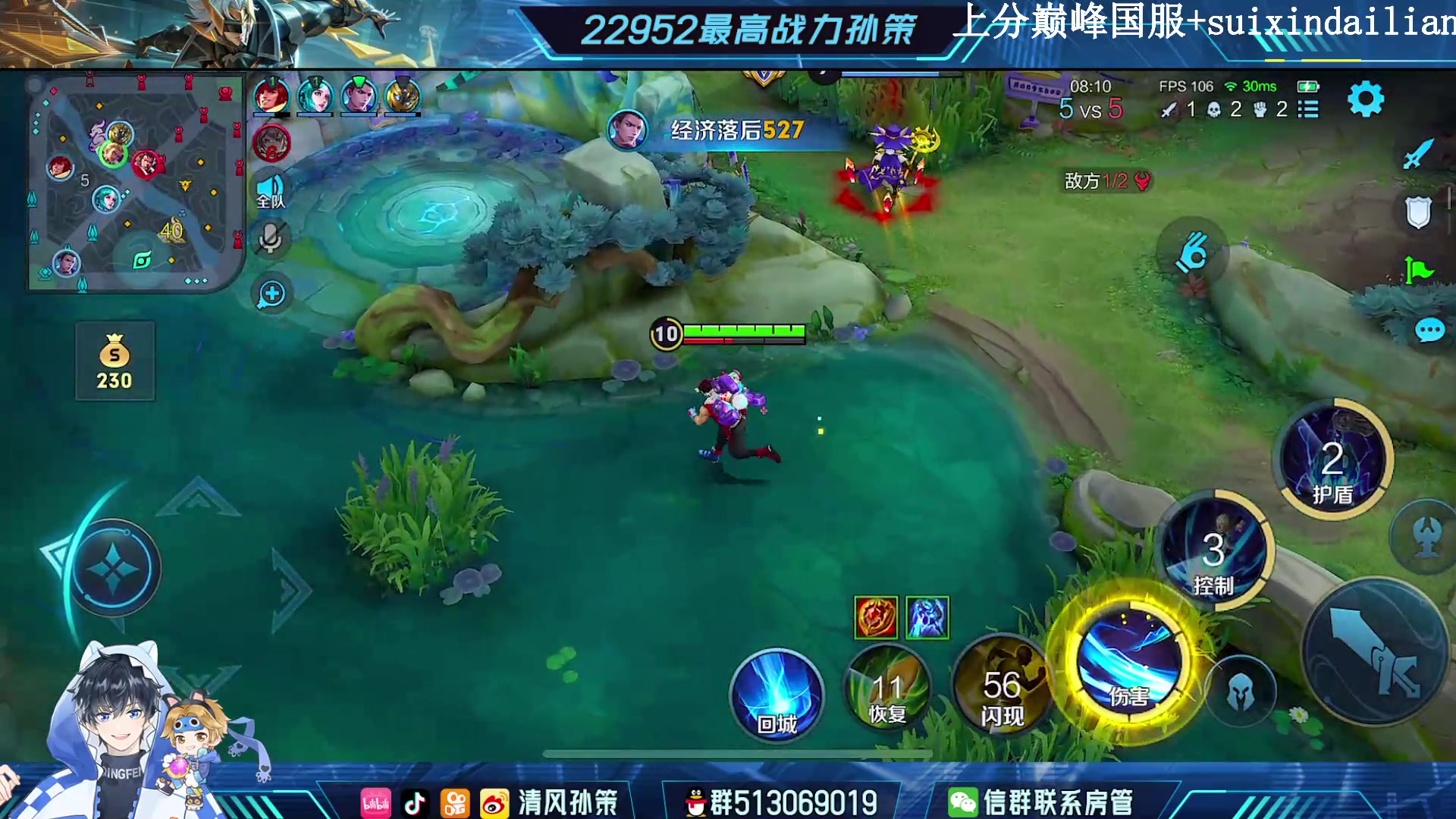【2023-09-30 18点场】清风孙策：月末随便稳个标 祝大家中秋快乐