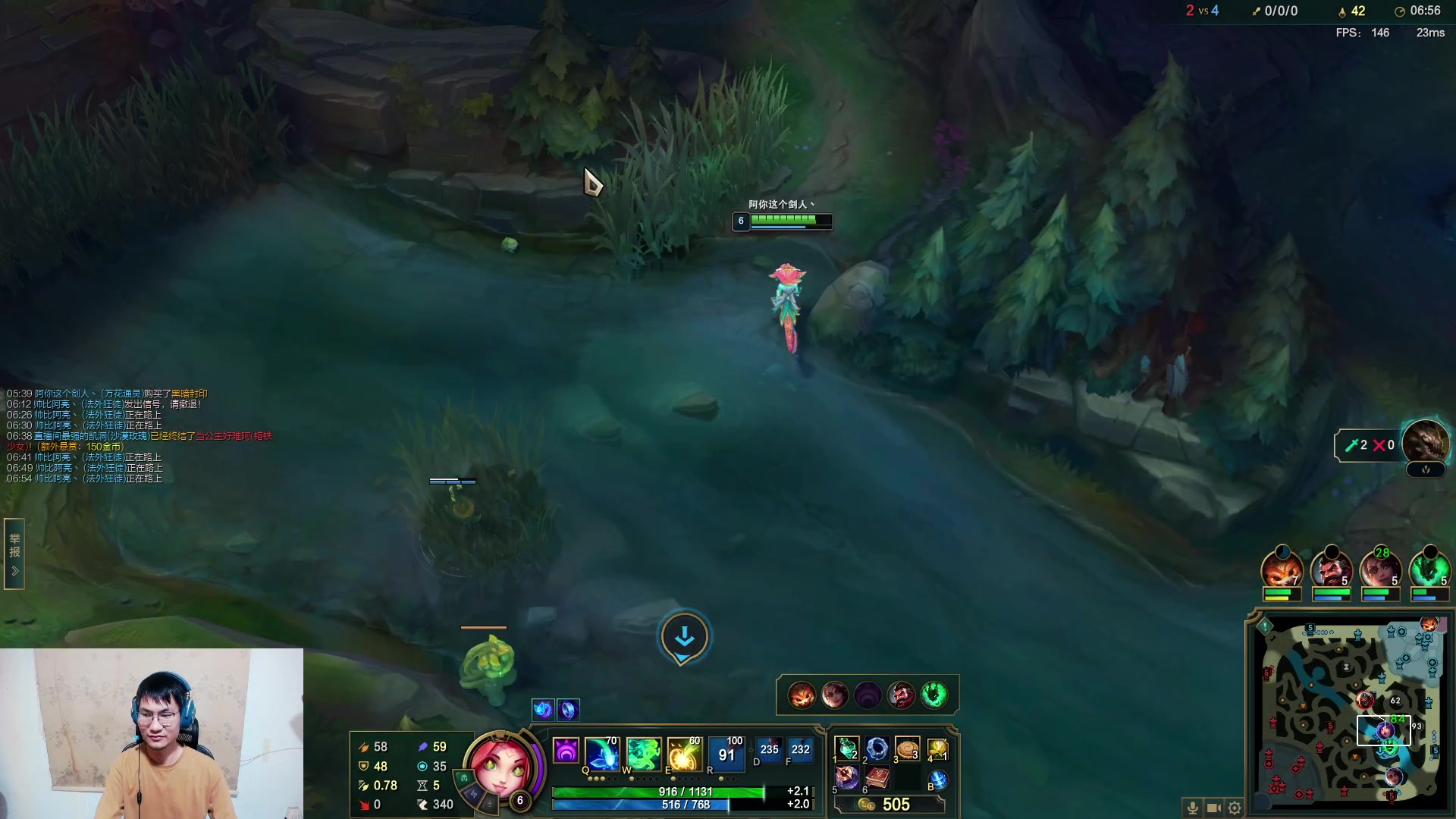 【2023-10-01 12点场】暴走的银剑君丶：银剑君：双倍+一元粉丝牌！`