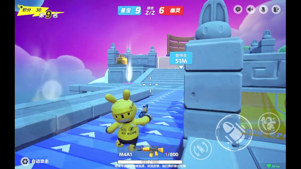 【2023-10-1 11点场】石头很会飞:五发抽到吕布，这块真气人