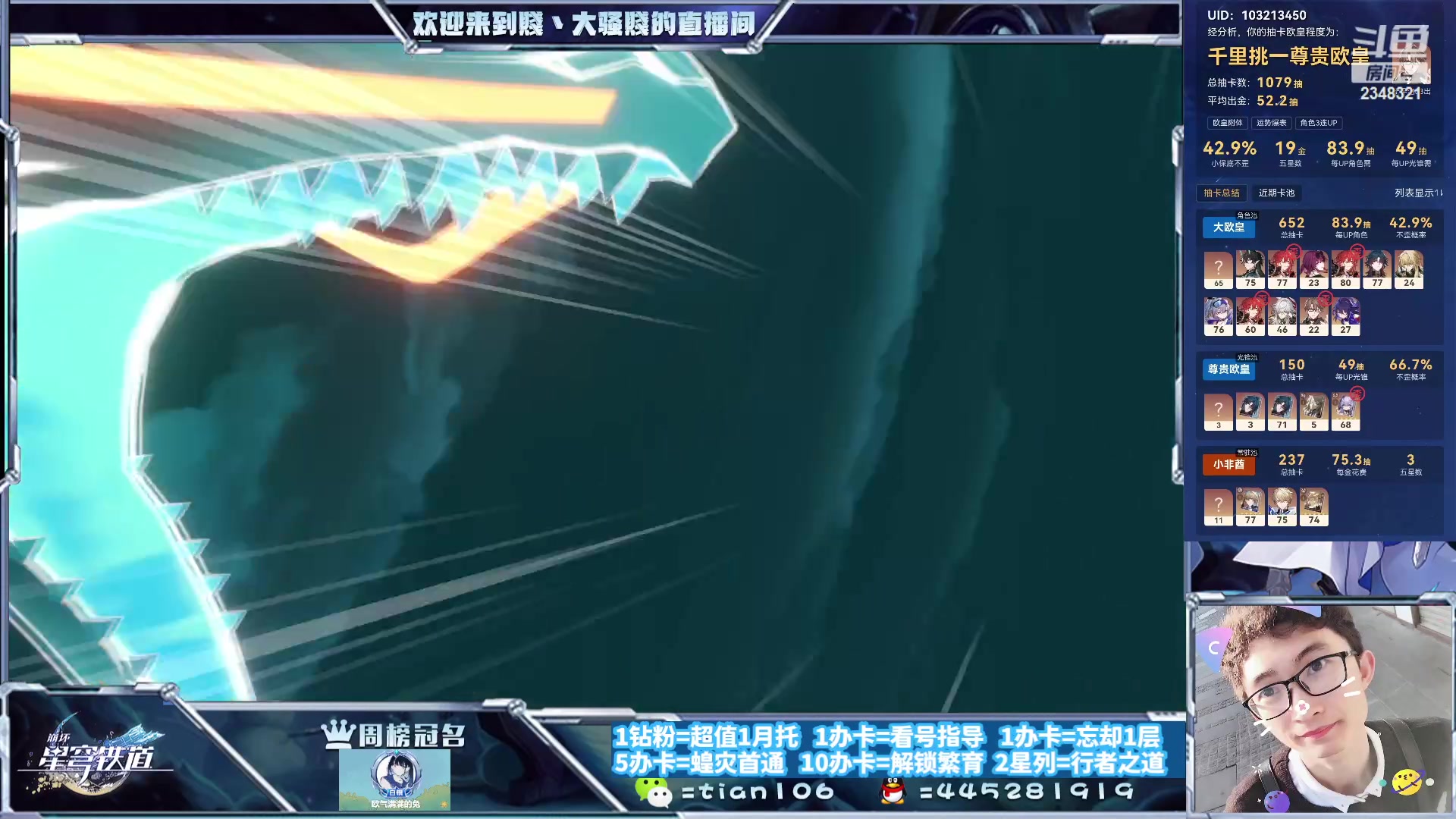 【2023-09-30 00点场】賤丶大骚賤：都可以来，暂时不用排队！