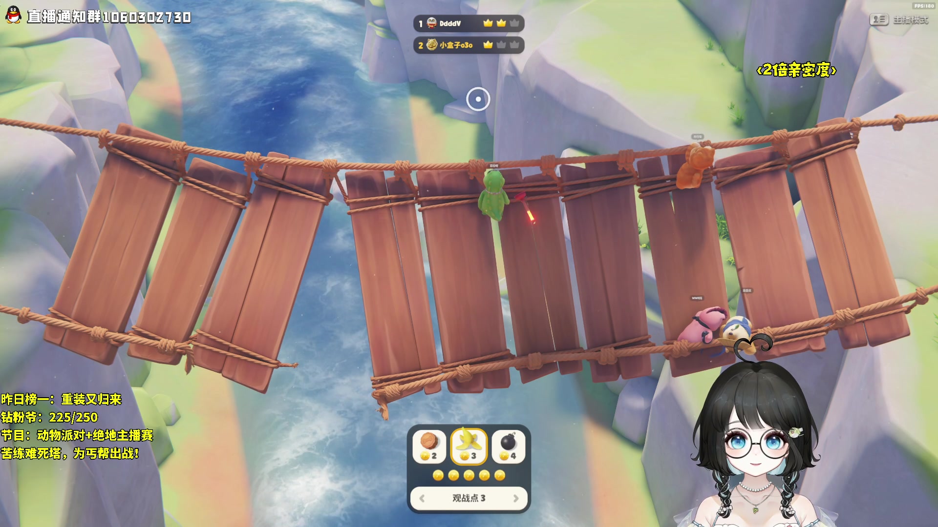 【2023-09-30 23点场】小盒子o3o：同城距离<3km