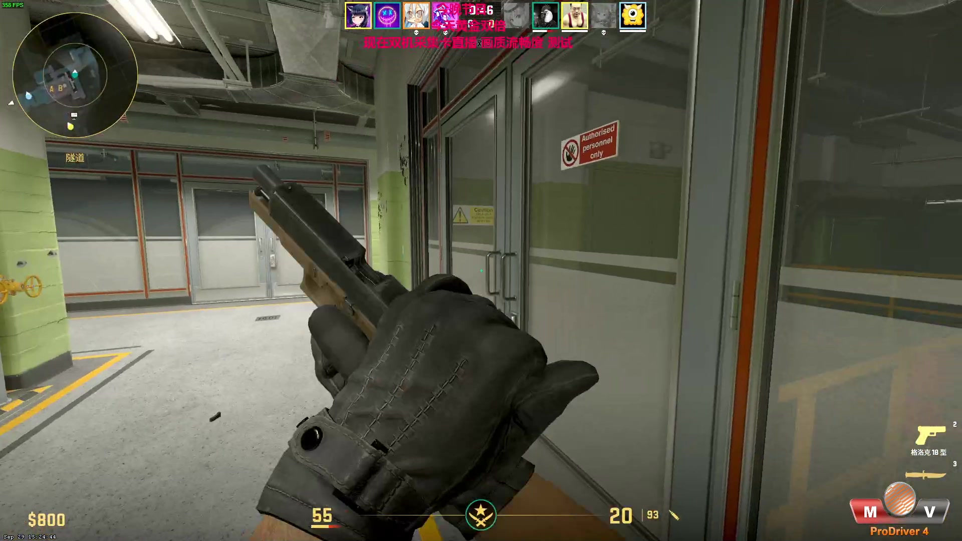 【2023-09-30 23点场】TYF唐亦风：FPS草履虫