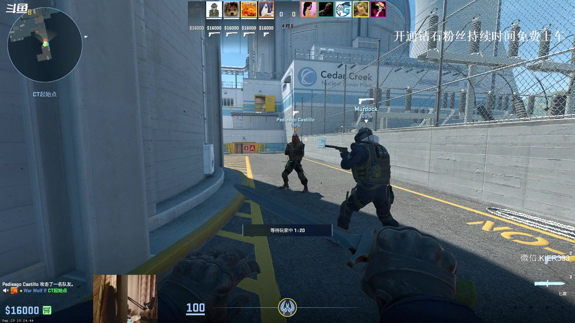 【2023-10-01 02点场】叶子长青K：长青派火猫 凶得批爆