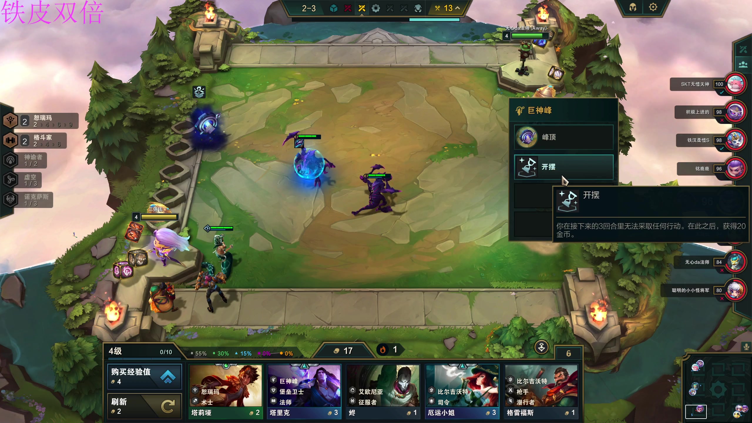 【2023-09-30 18点场】膝盖是个倒霉蛋：中秋快乐~呀呀呀呀