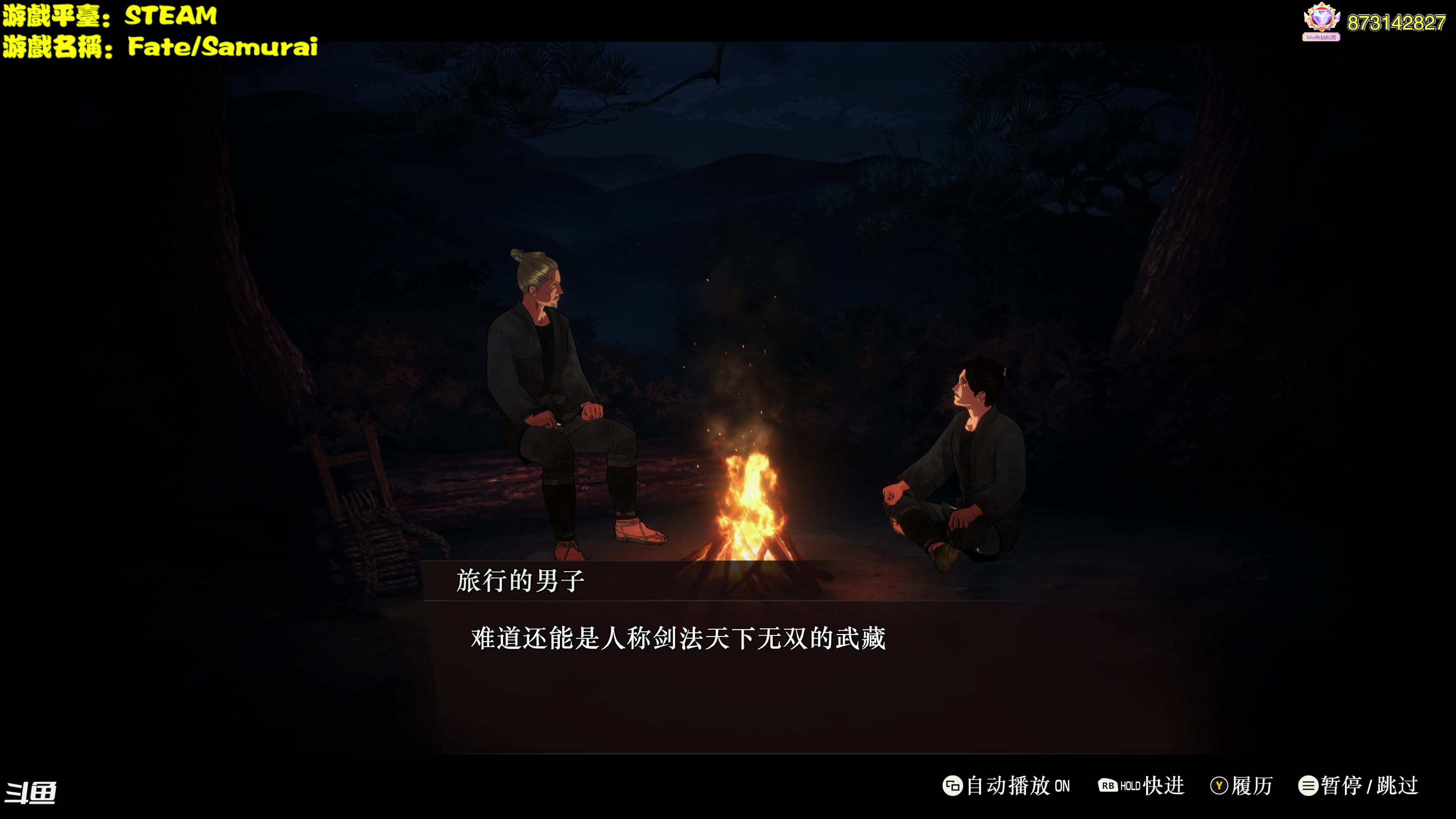 【2023-10-01 15点场】秋山澪Mio丶：假日快乐！新游联播中