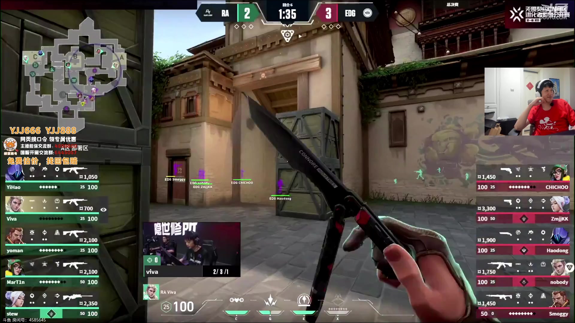 【2023-10-01 17点场】yjjimpaopao：YJJ  5点看谁是一哥