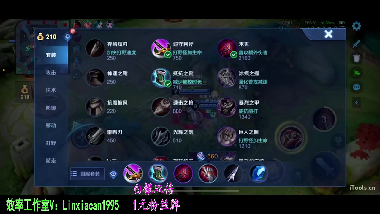 【2023-10-01 02点场】sViper丶阿灿：阿灿：一飞机三个小时打到发昏