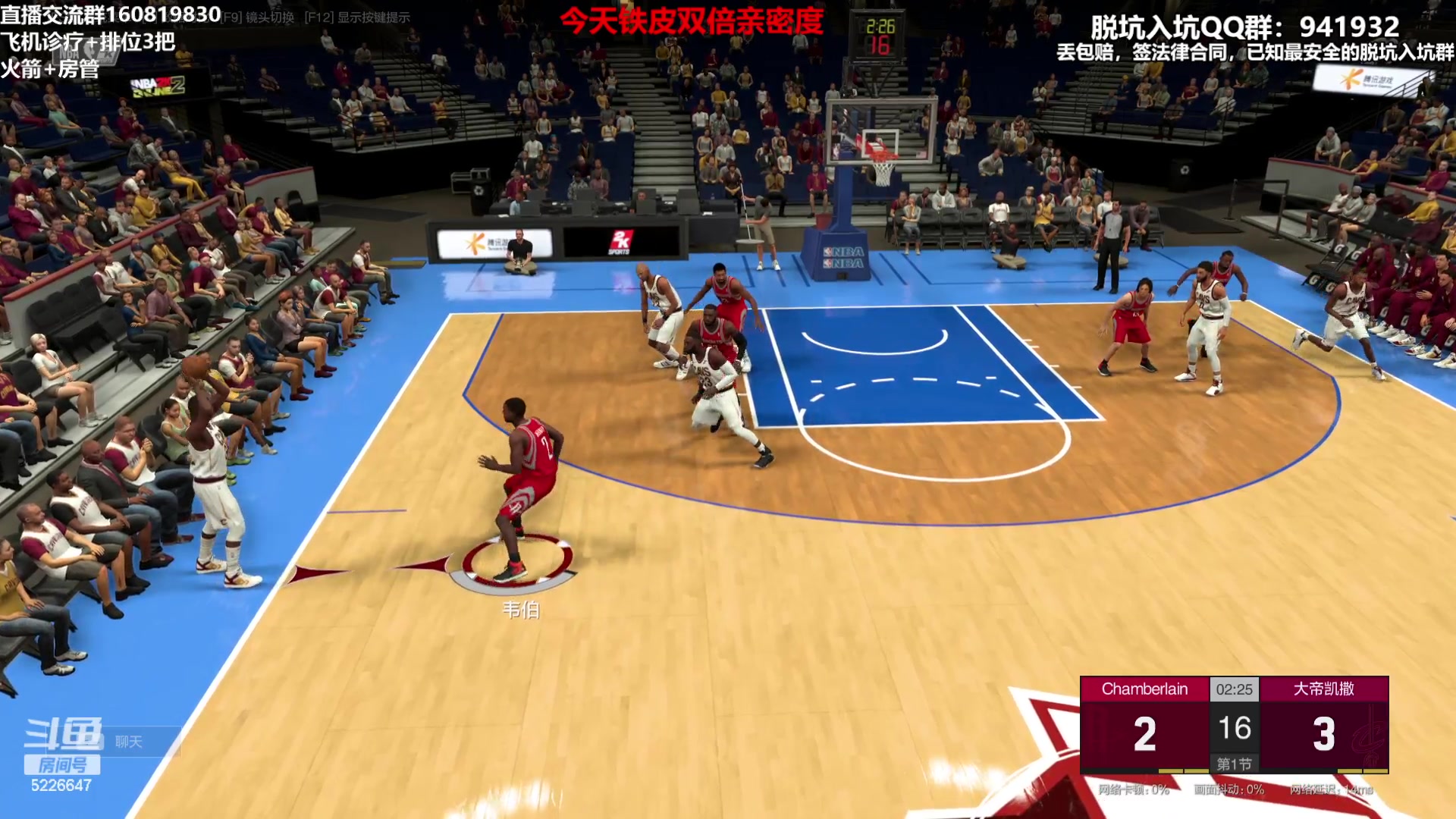 【2023-09-30 21点场】XY丶死鱼：死鱼ysy：今天铁皮双倍亲密度！