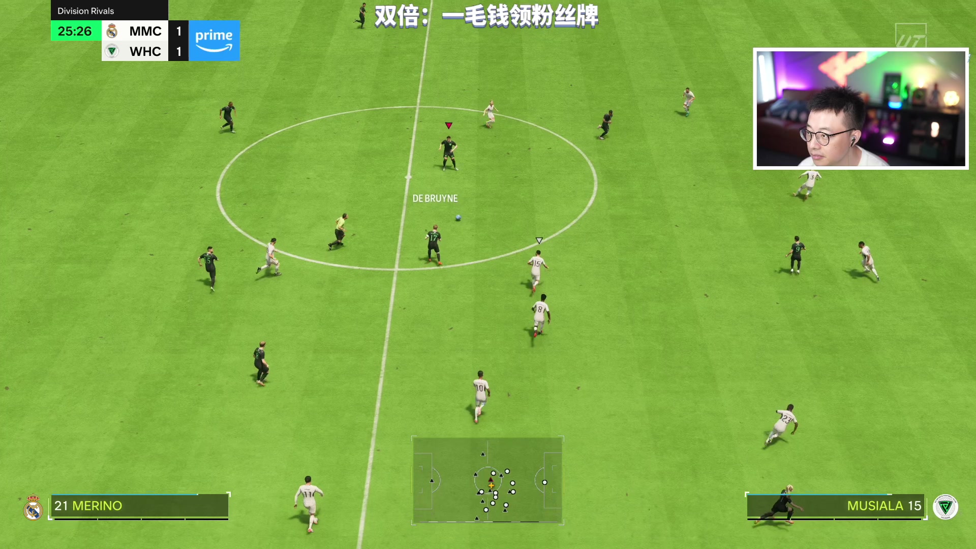 【2023-09-30 20点场】COCO花式FIFA：双倍：先测吉马良斯 八点零氪开包