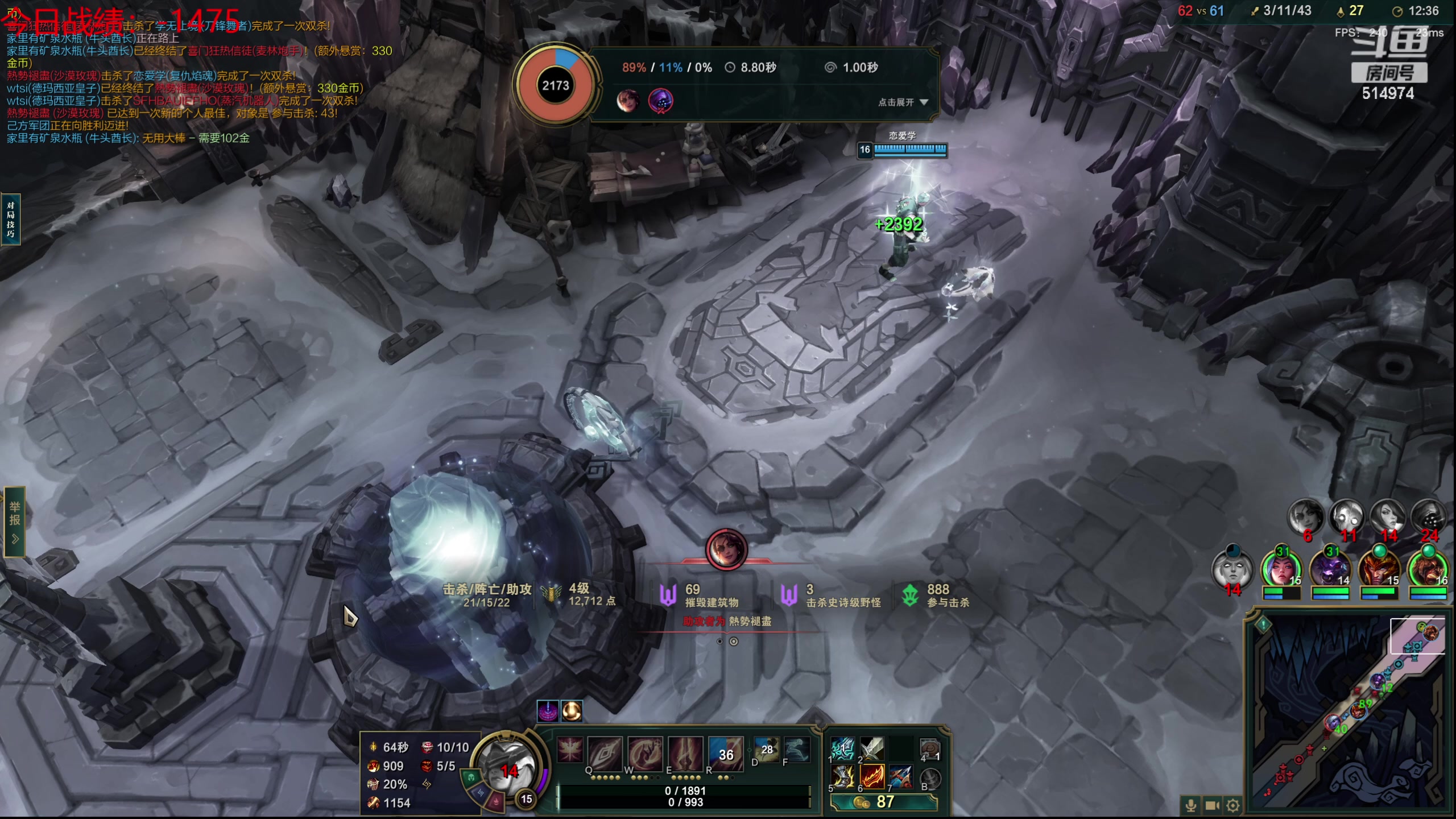 【2023-10-01 01点场】迷离之道丶：迷离劫：我来了