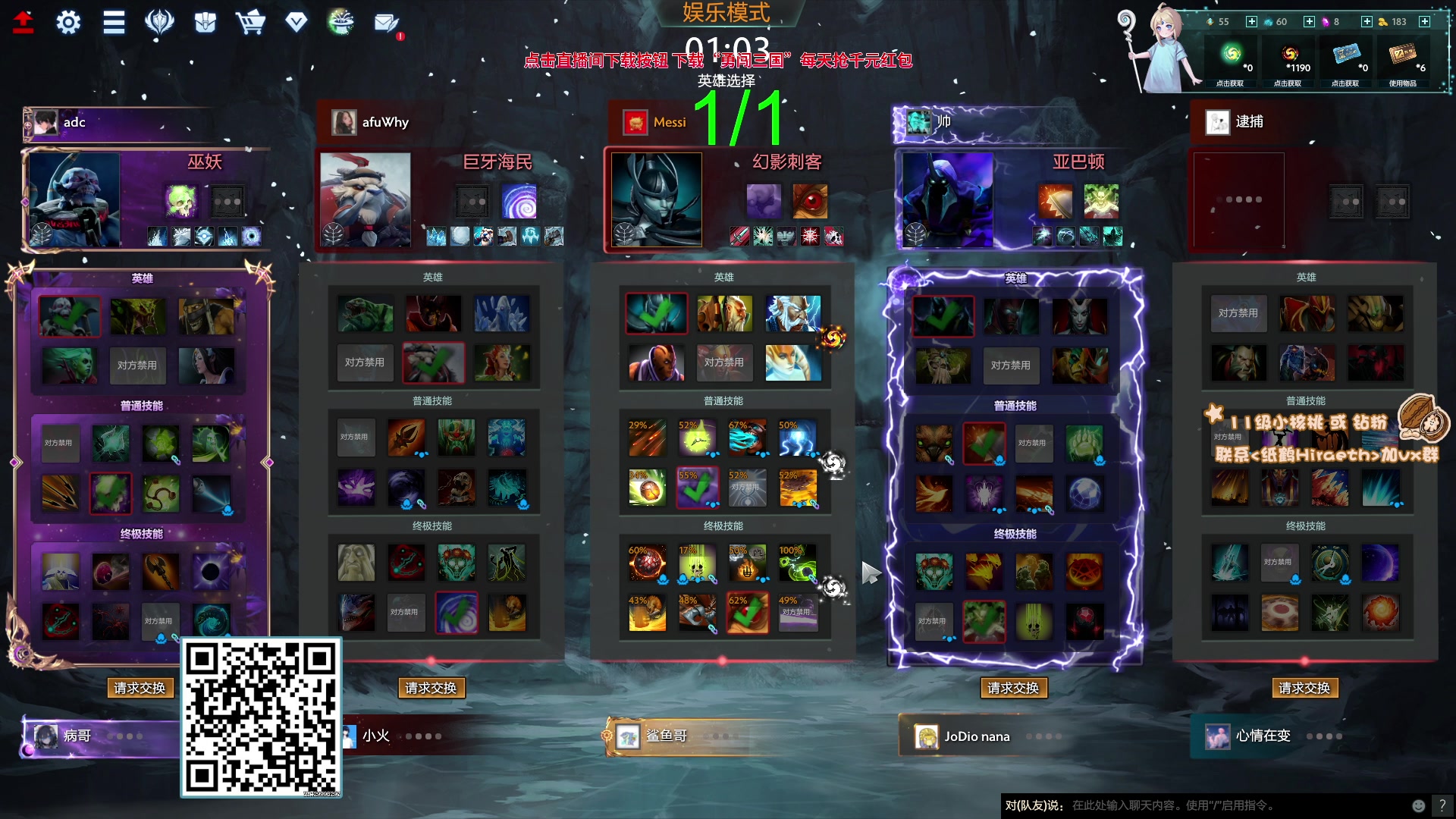 【2023-10-01 14点场】sakira丶hao：你们懂4+2吗 10点半前到