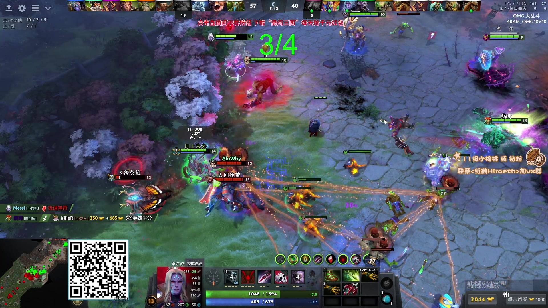 【2023-10-01 20点场】sakira丶hao：你们懂4+2吗 10点半前到